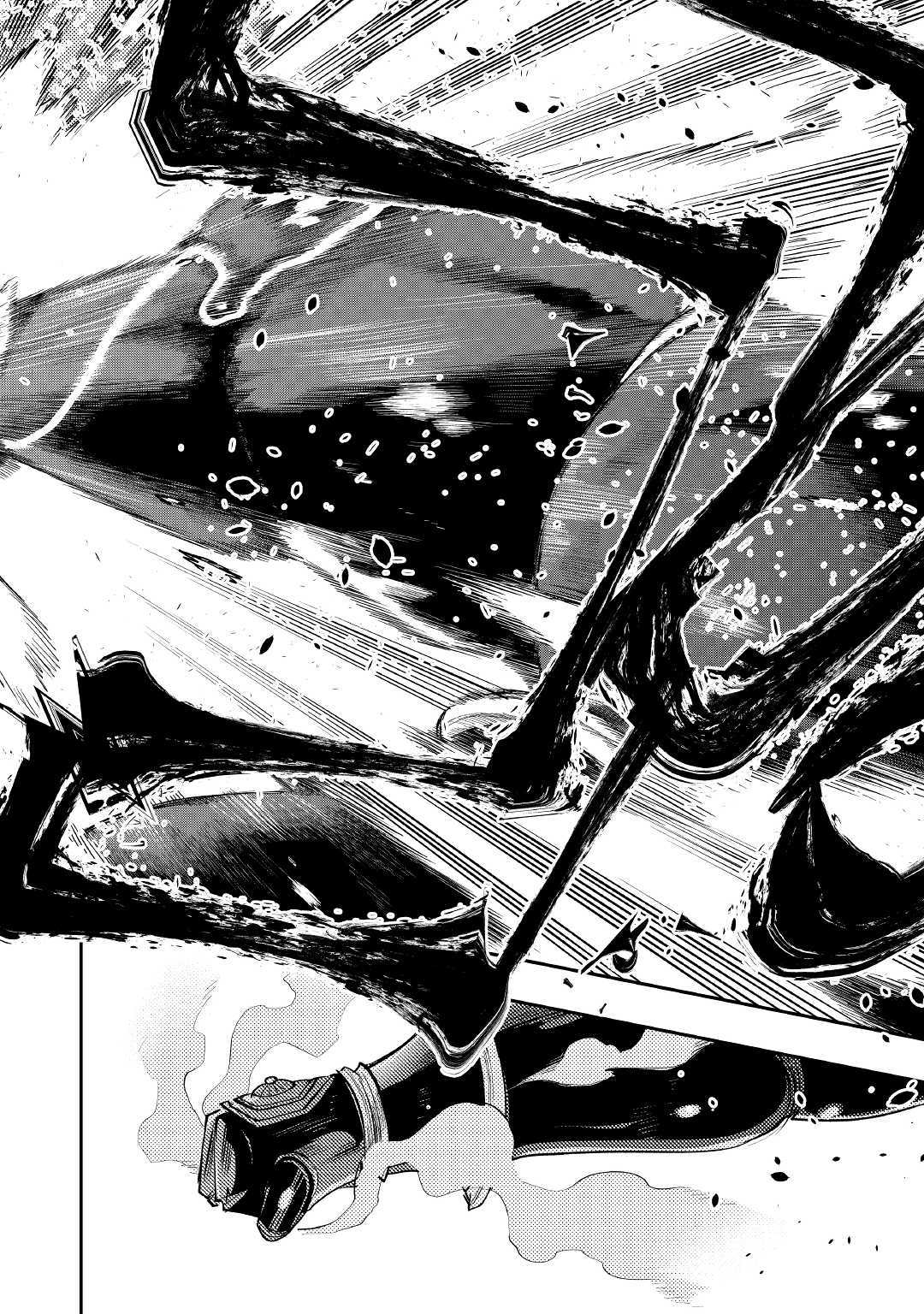 ザ ニュー ゲート Chap 55 - Next Chap 56