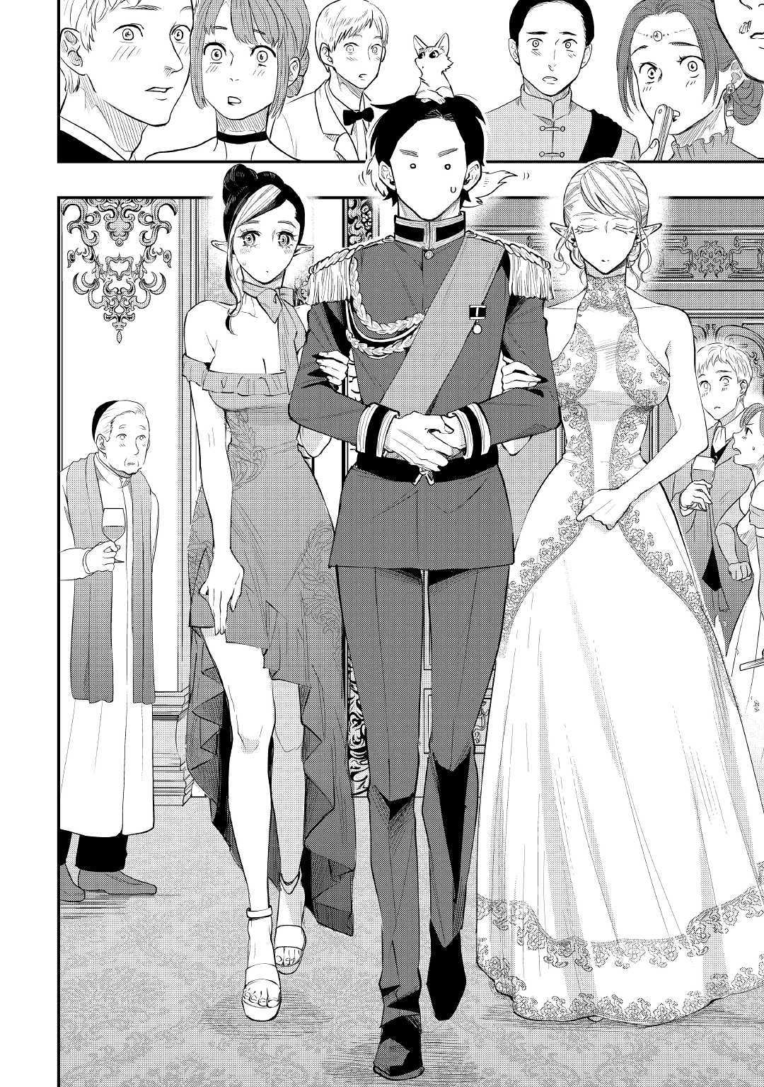ザ ニュー ゲート Chap 57 - Next Chap 58
