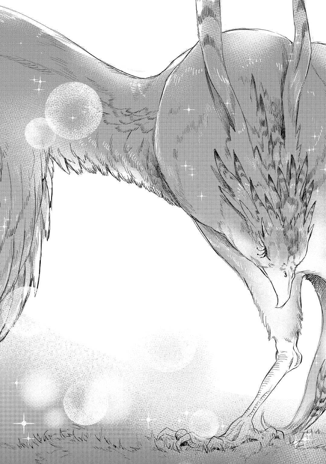 ザ ニュー ゲート Chap 63 - Next Chap 64