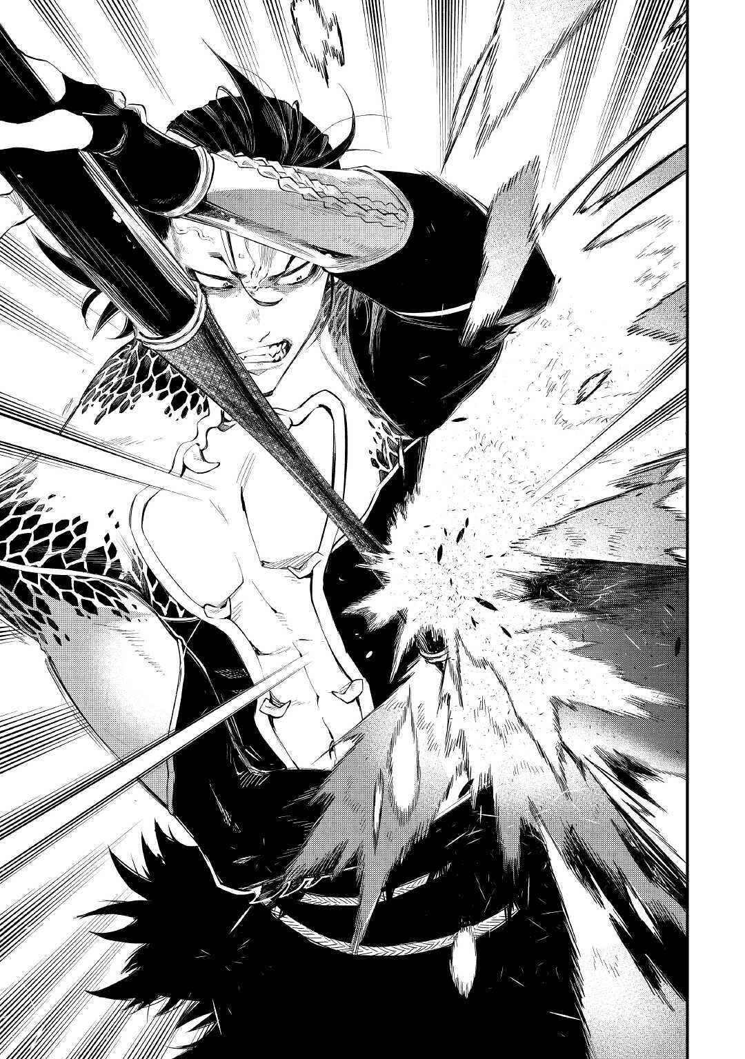 ザ ニュー ゲート Chap 65 - Next Chap 66