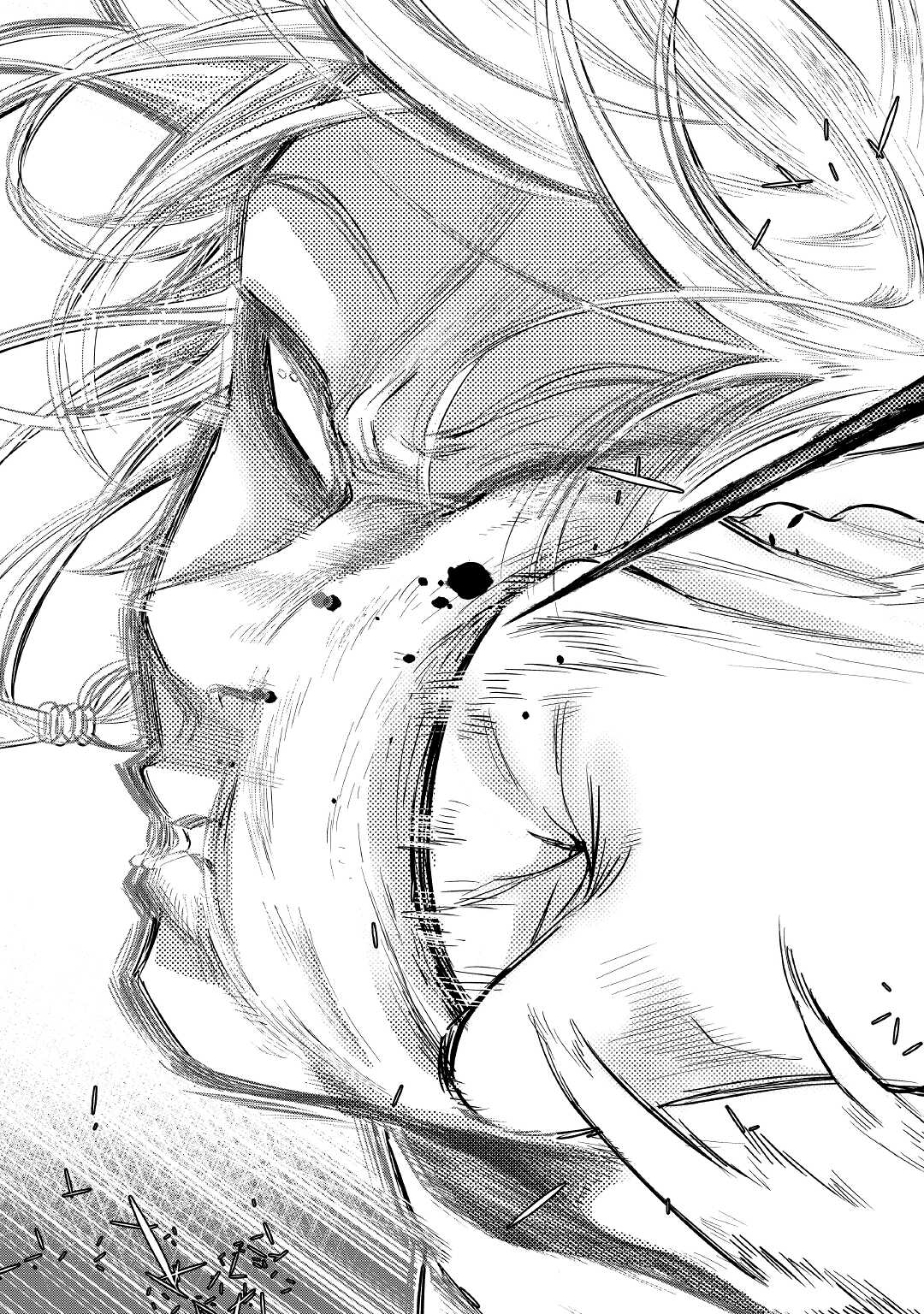 ザ ニュー ゲート Chap 75 - Next Chap 76