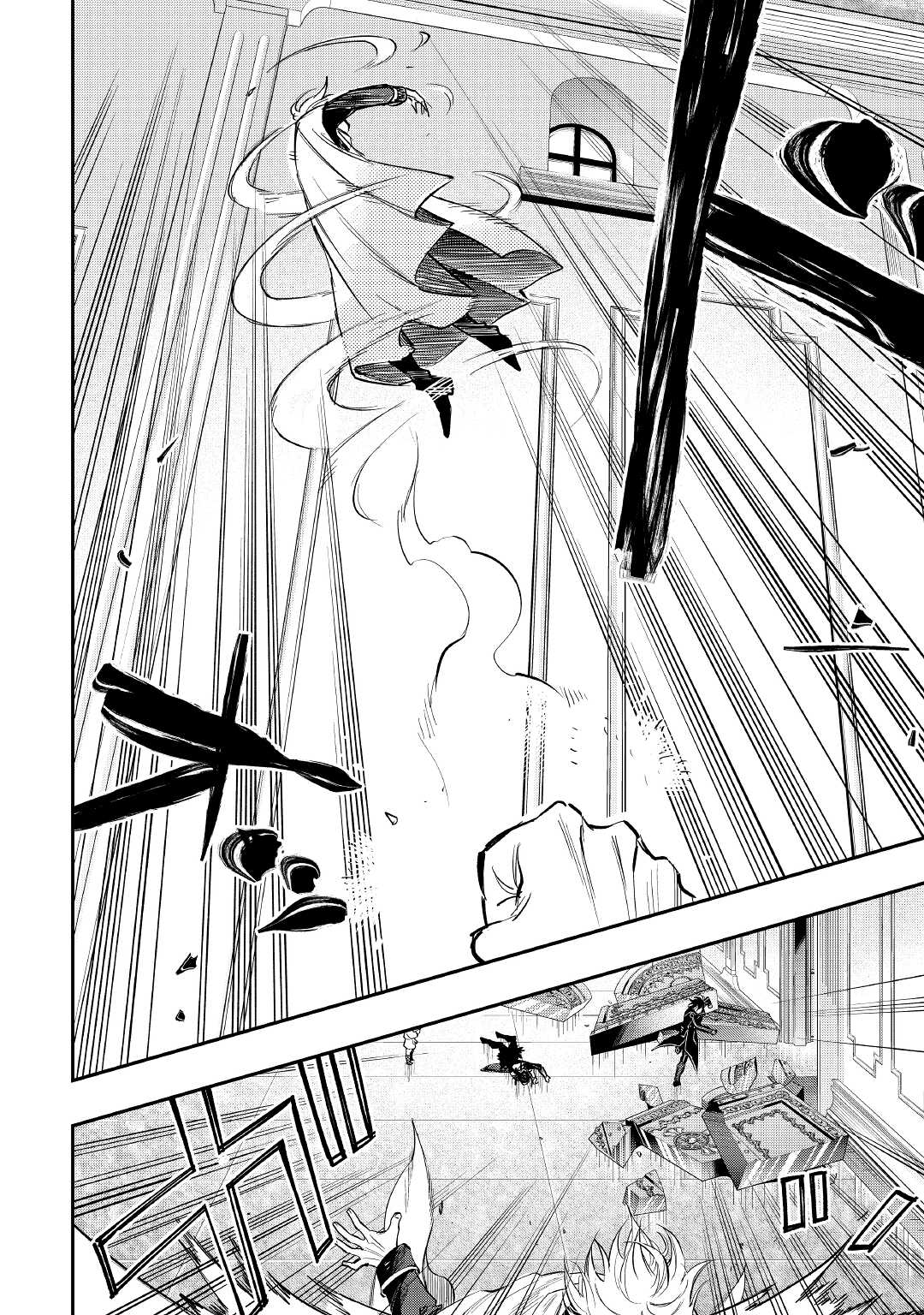 ザ ニュー ゲート Chap 75 - Next Chap 76