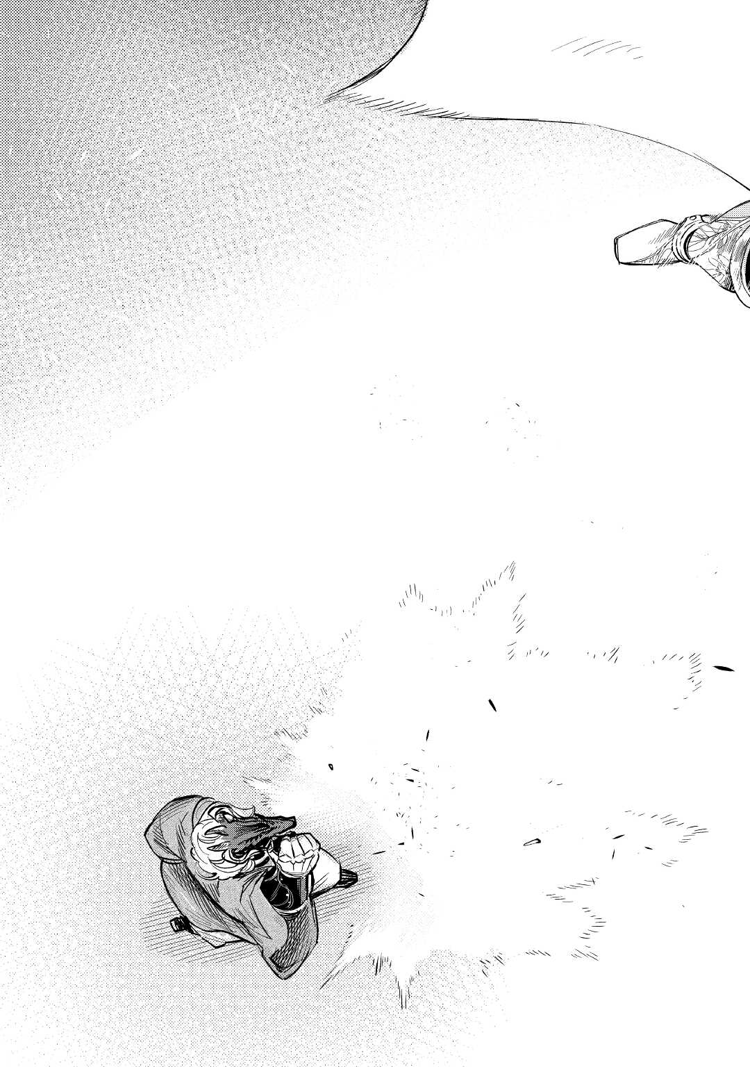 ザ ニュー ゲート Chap 77 - Next Chap 78
