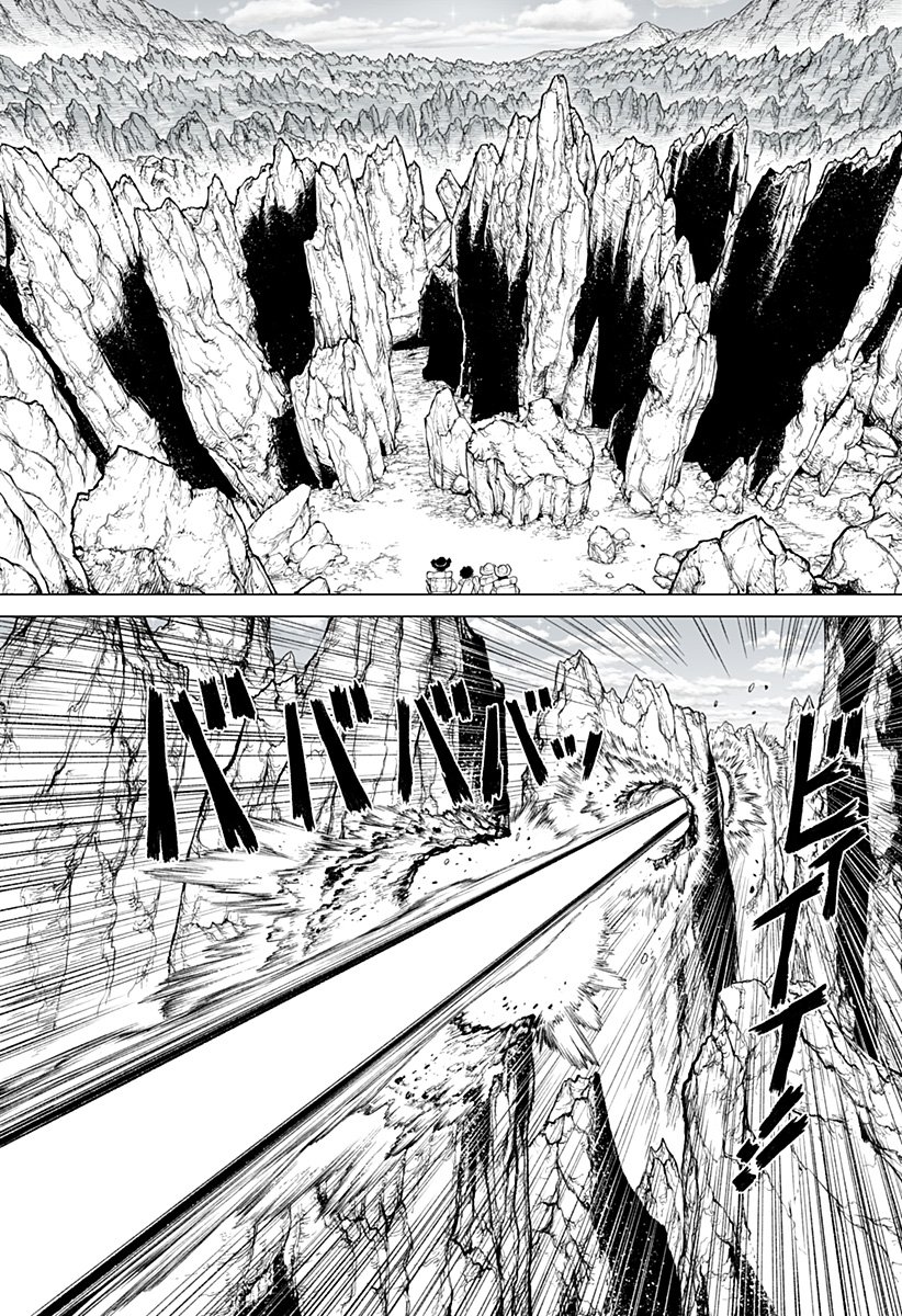 The Marshal King Chap 25 - Next Chap 26