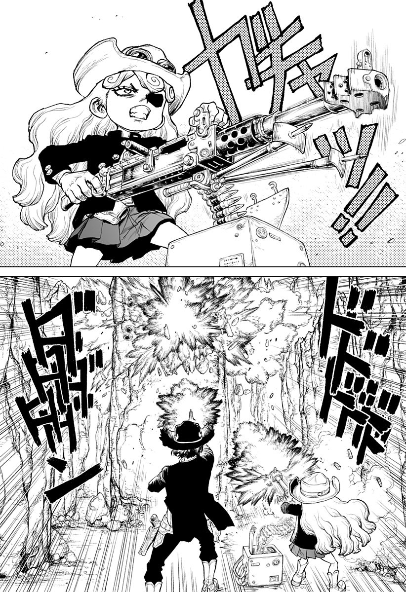 The Marshal King Chap 25 - Next Chap 26