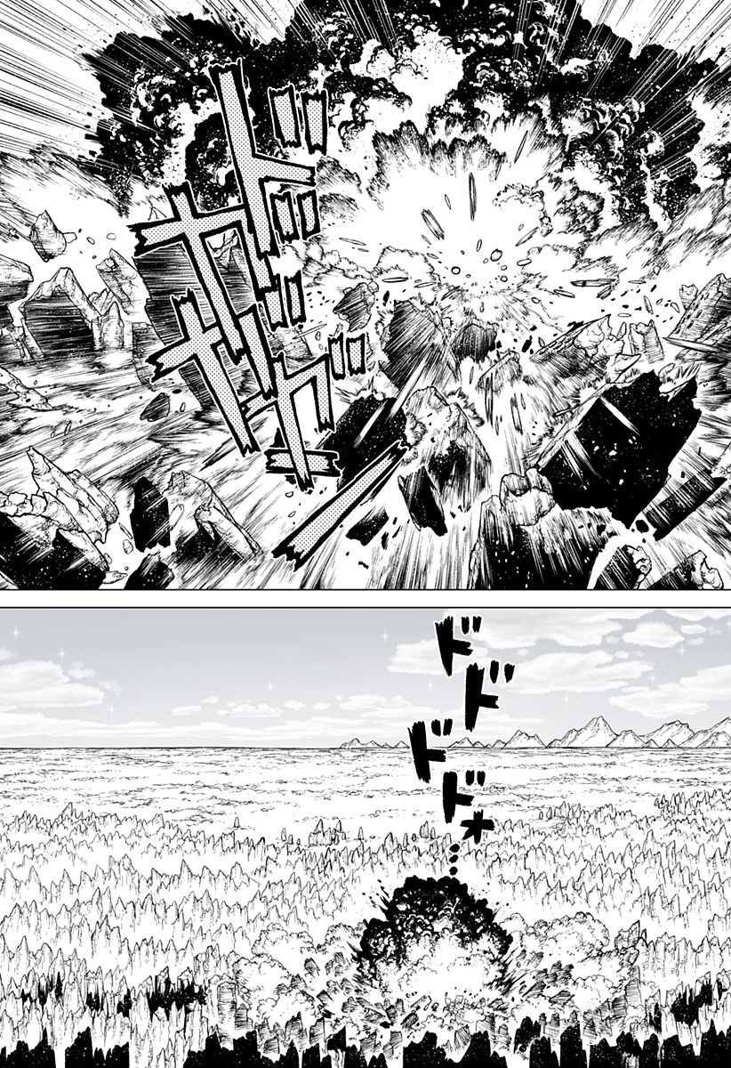 The Marshal King Chap 26 - Next Chap 27