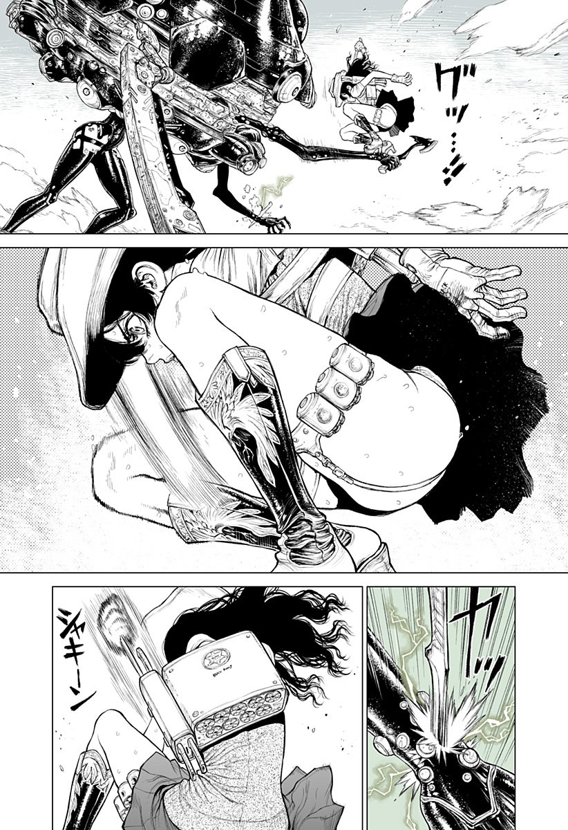 The Marshal King Chap 26 - Next Chap 27