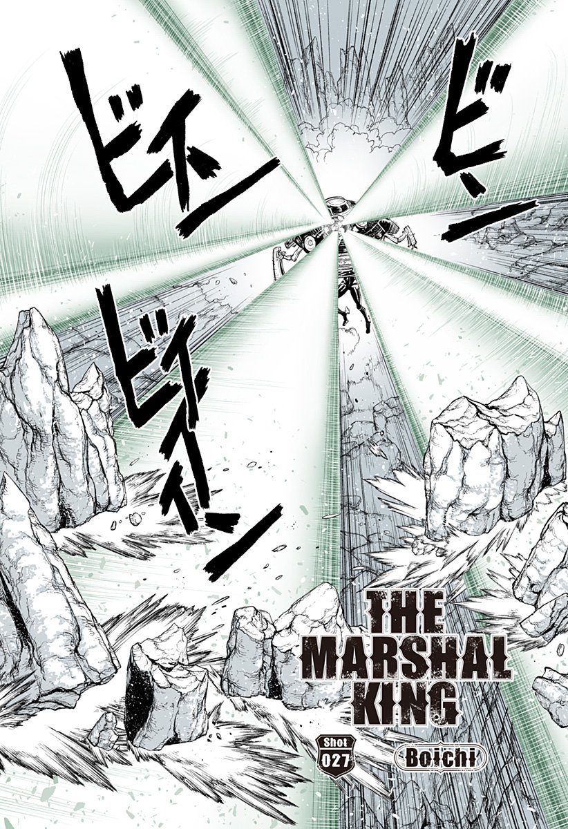 The Marshal King Chap 27 - Next Chap 28
