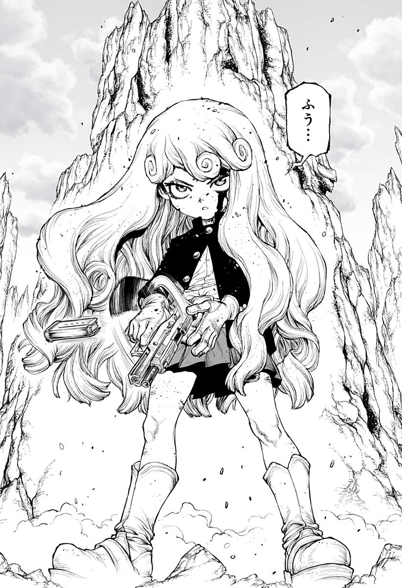 The Marshal King Chap 27 - Next Chap 28