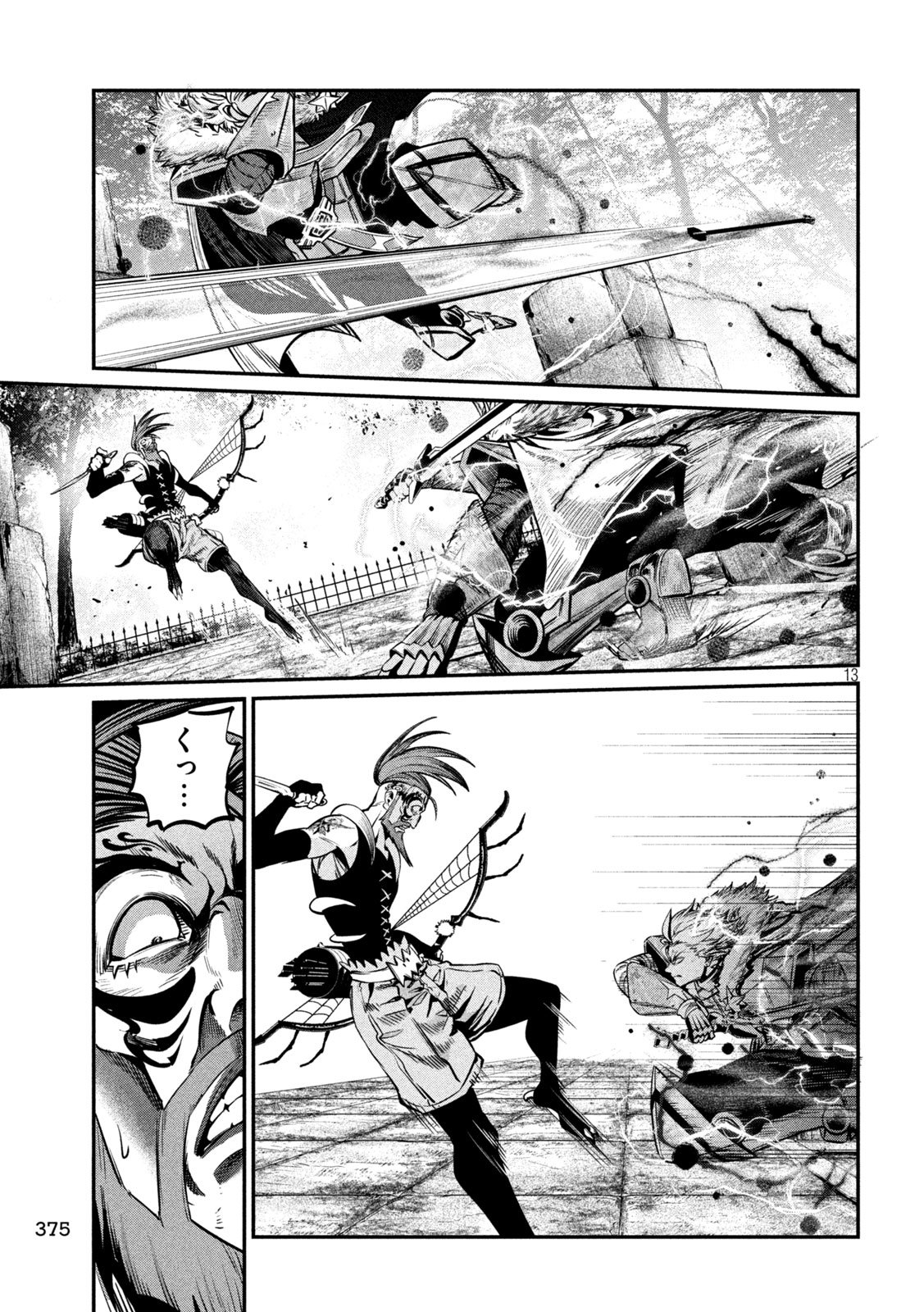 The Exiled Reincarnated Heavy Knight Is Unrivaled in Game Knowledge Chap 147 - Next Chap 148