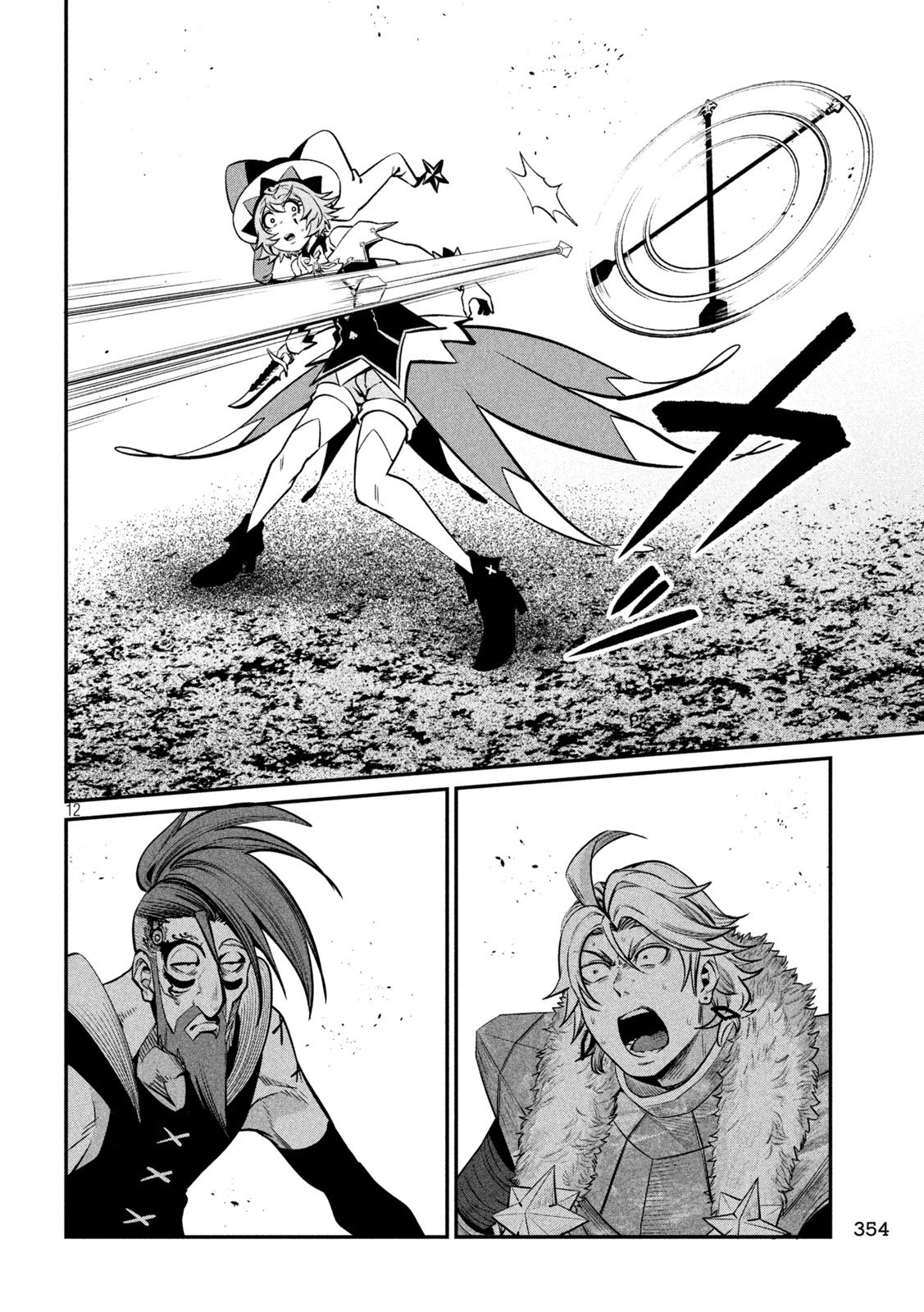 The Exiled Reincarnated Heavy Knight Is Unrivaled in Game Knowledge Chap 145 - Next Chap 146