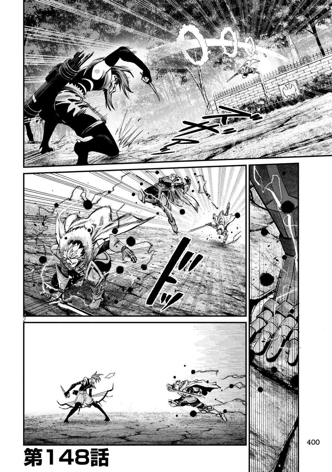 The Exiled Reincarnated Heavy Knight Is Unrivaled in Game Knowledge Chap 148 - Next Chap 149