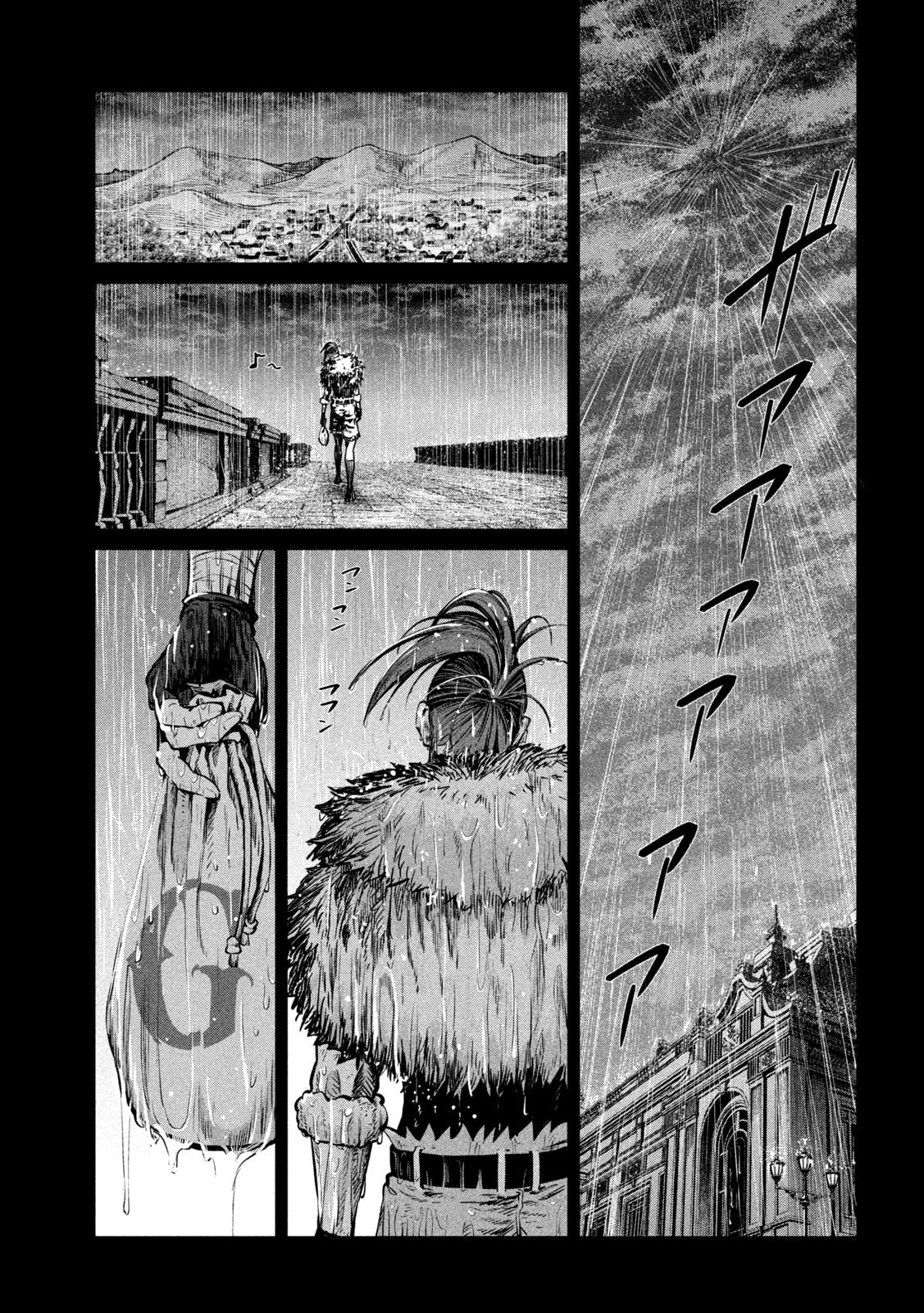 The Exiled Reincarnated Heavy Knight Is Unrivaled in Game Knowledge Chap 149 - Next Chap 150