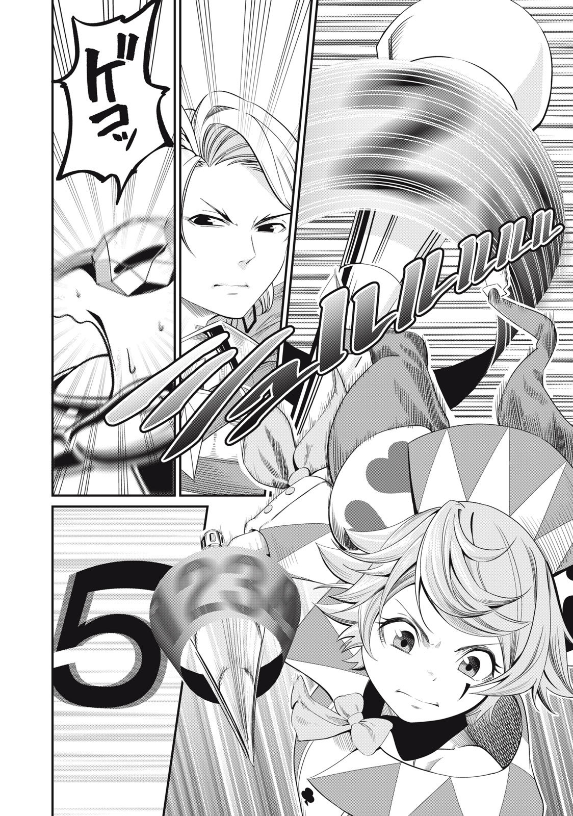 The Exiled Reincarnated Heavy Knight Is Unrivaled in Game Knowledge Chap 16 - Next Chap 17