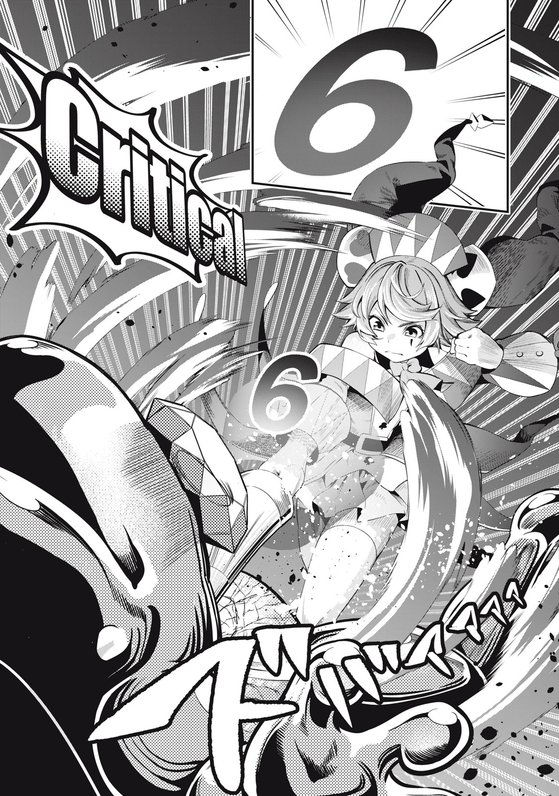 The Exiled Reincarnated Heavy Knight Is Unrivaled in Game Knowledge Chap 16 - Next Chap 17