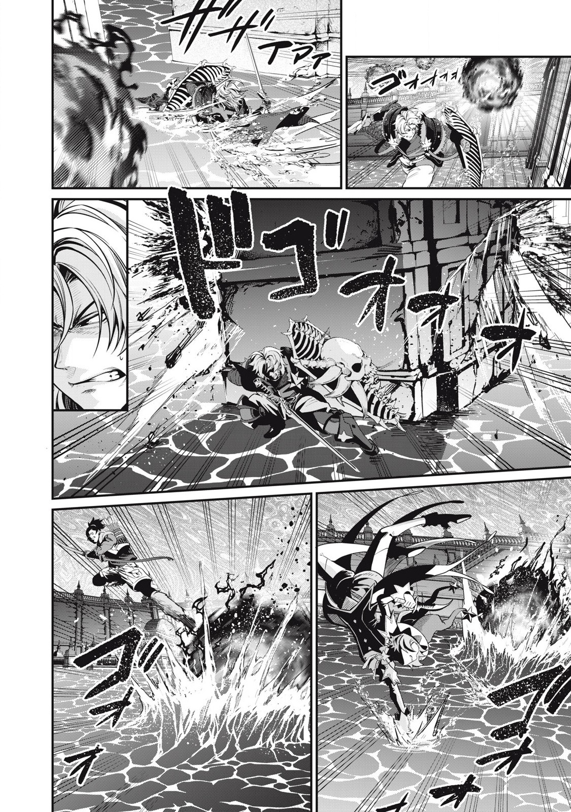 The Exiled Reincarnated Heavy Knight Is Unrivaled in Game Knowledge Chap 100 - Next Chap 101