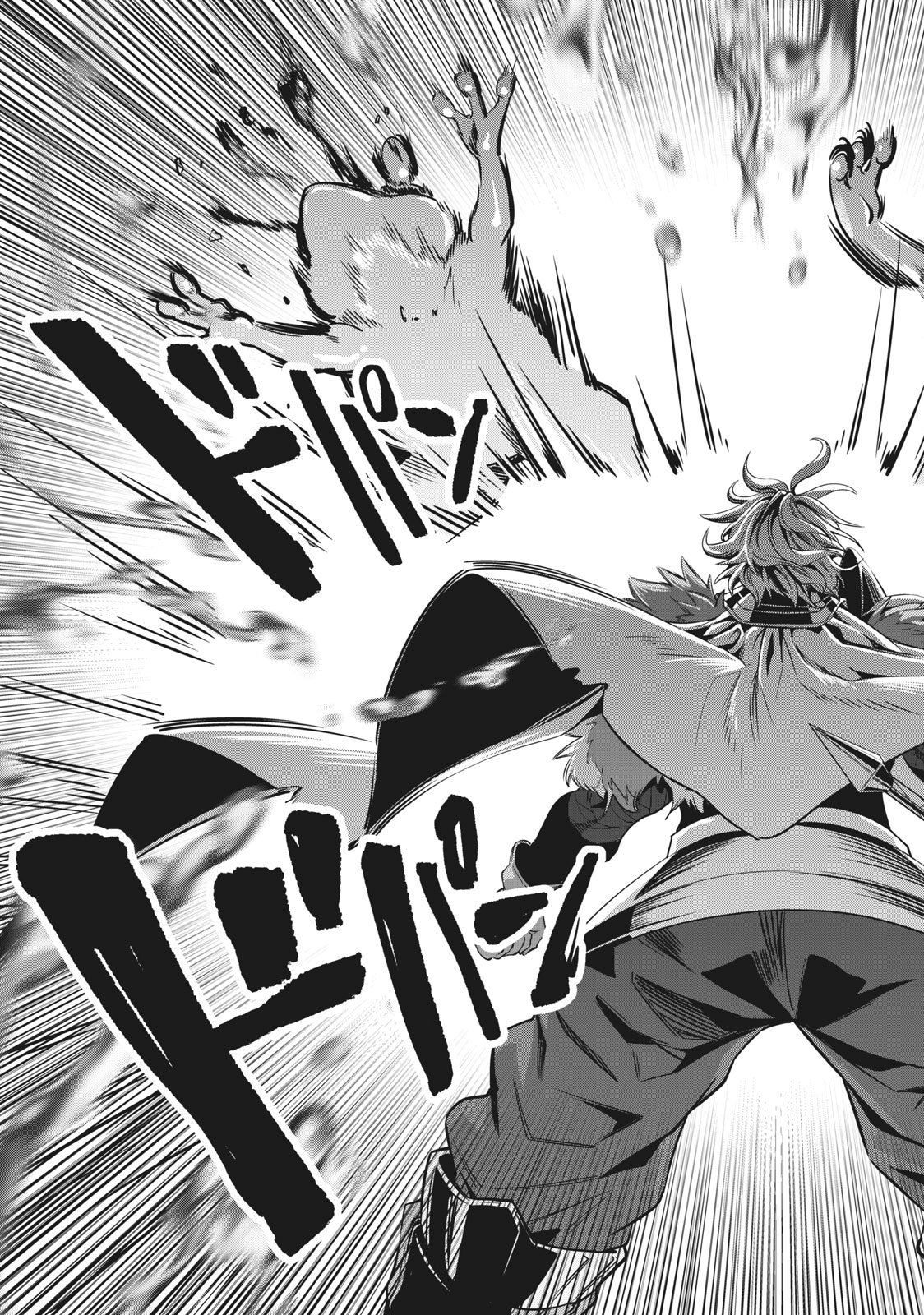 The Exiled Reincarnated Heavy Knight Is Unrivaled in Game Knowledge Chap 1 - Next Chap 2