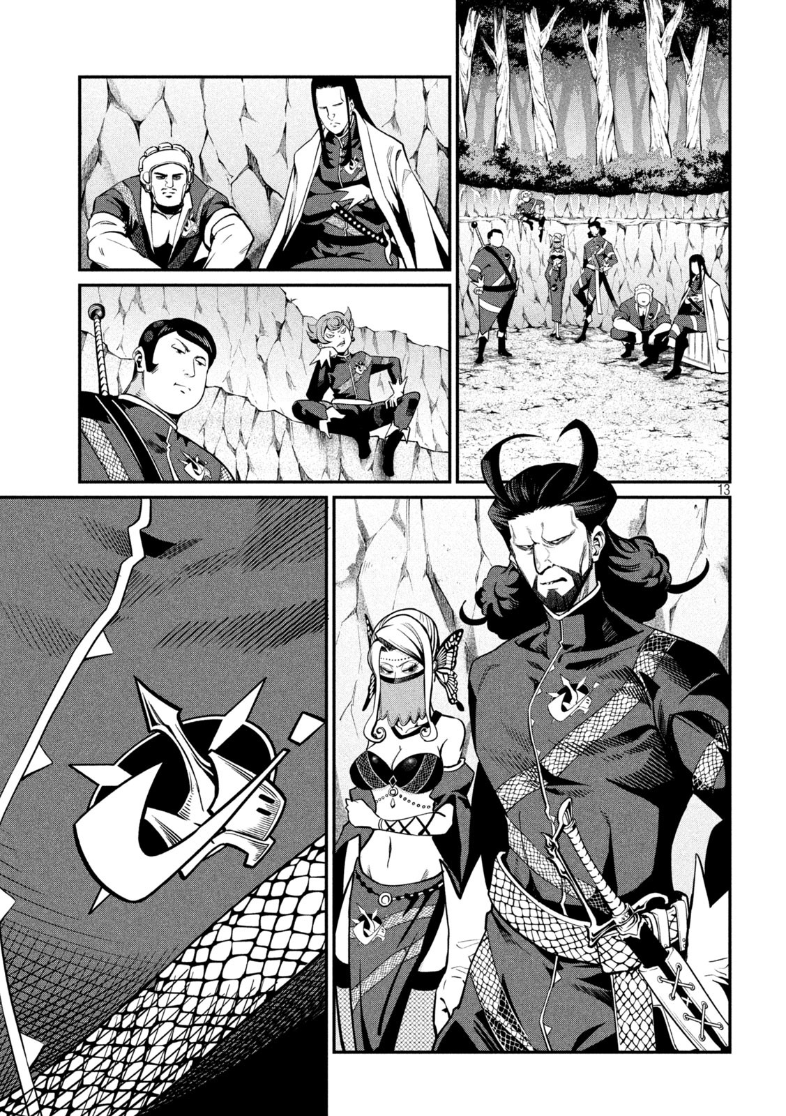 The Exiled Reincarnated Heavy Knight Is Unrivaled in Game Knowledge Chap 113 - Next Chap 114