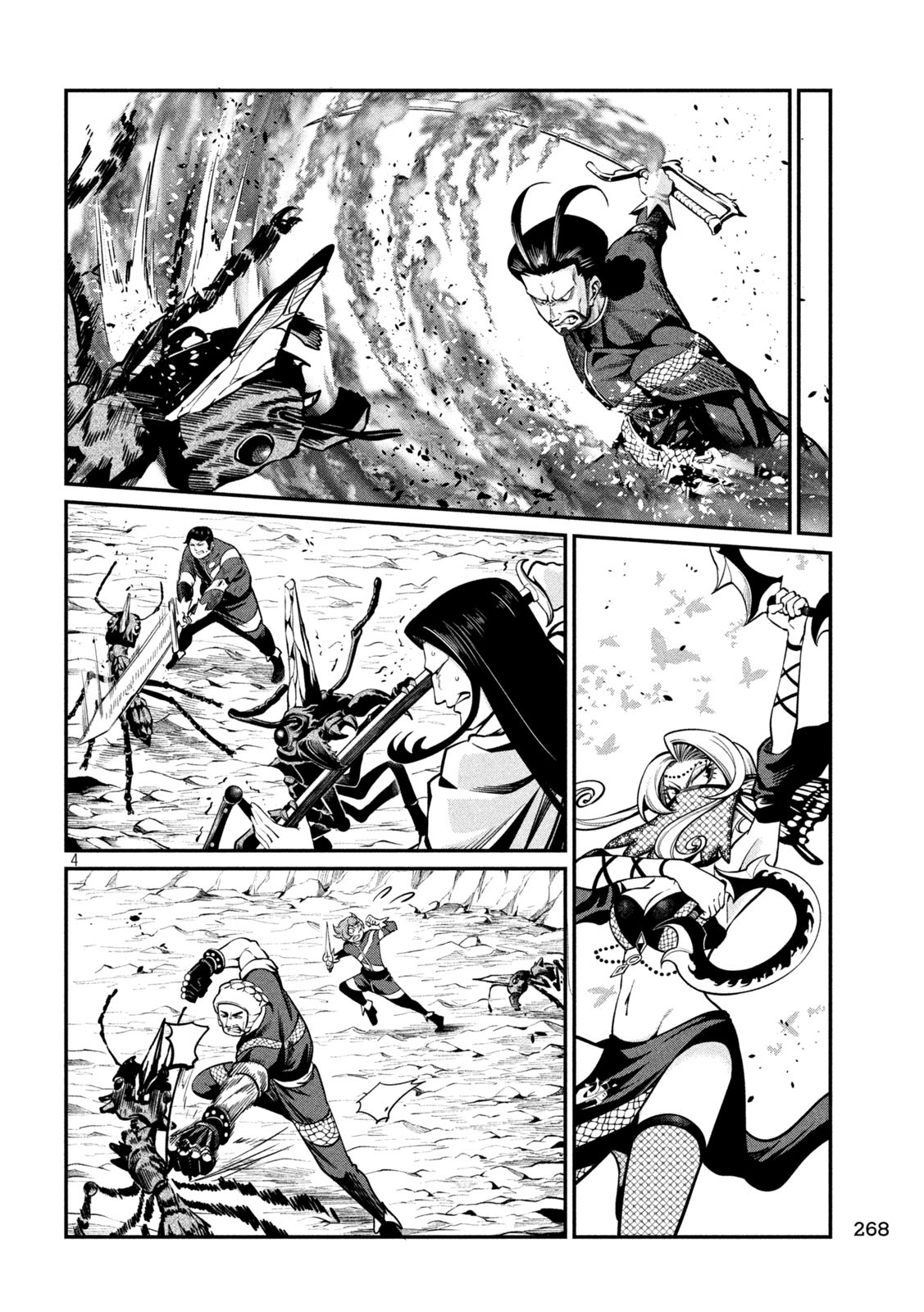 The Exiled Reincarnated Heavy Knight Is Unrivaled in Game Knowledge Chap 117 - Next Chap 118