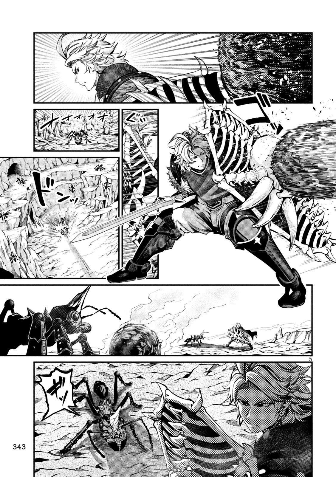 The Exiled Reincarnated Heavy Knight Is Unrivaled in Game Knowledge Chap 116 - Next Chap 117