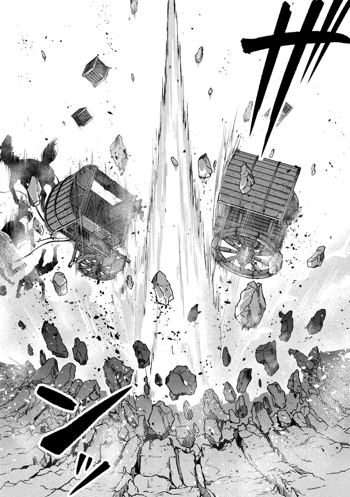 The Exiled Reincarnated Heavy Knight Is Unrivaled in Game Knowledge Chap 120 - Next Chap 121