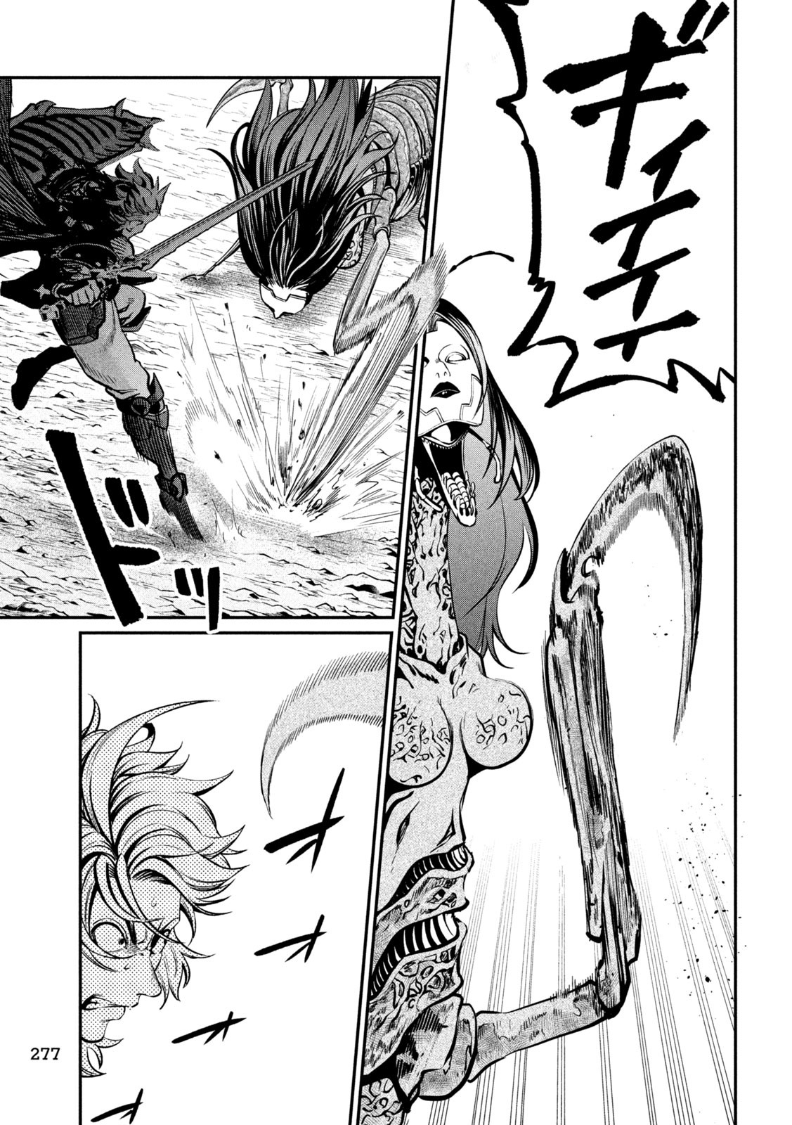 The Exiled Reincarnated Heavy Knight Is Unrivaled in Game Knowledge Chap 122 - Next Chap 123