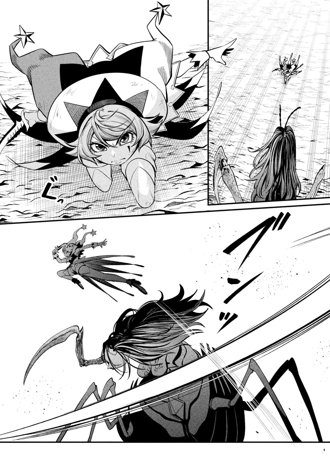 The Exiled Reincarnated Heavy Knight Is Unrivaled in Game Knowledge Chap 124 - Next Chap 125