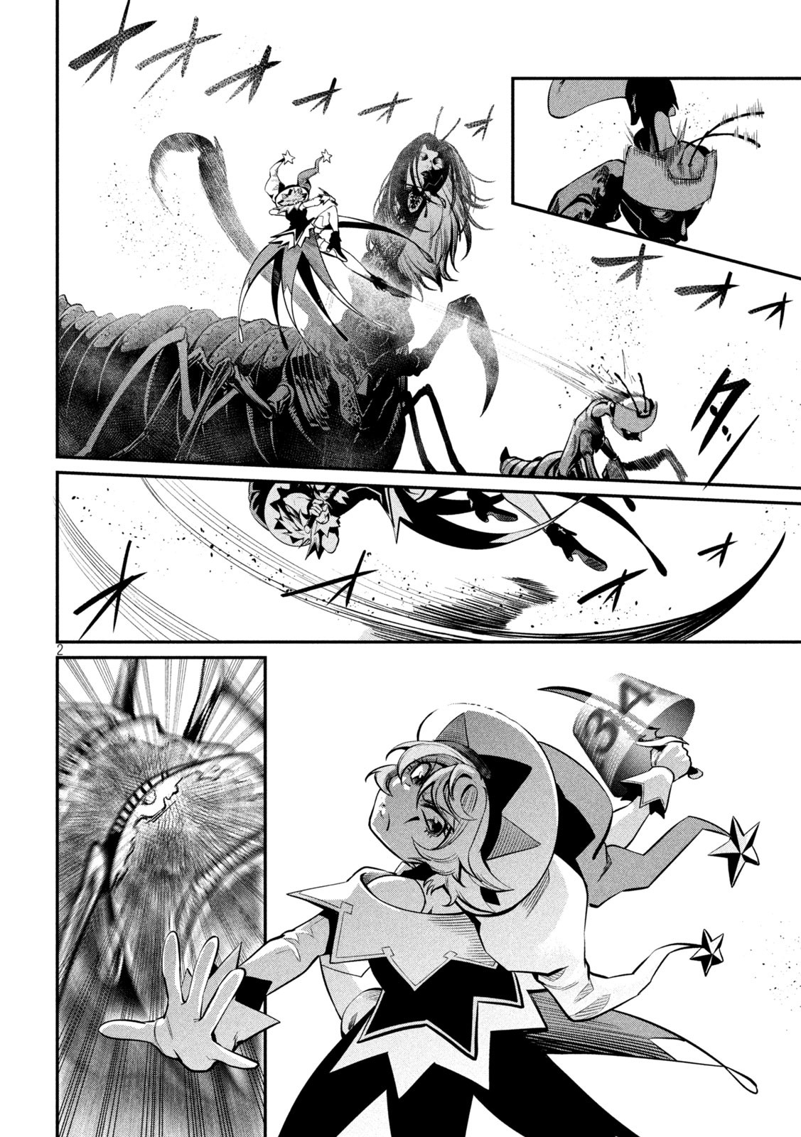 The Exiled Reincarnated Heavy Knight Is Unrivaled in Game Knowledge Chap 125 - Next Chap 126