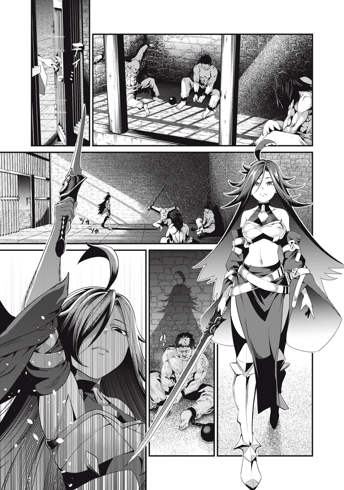 The Exiled Reincarnated Heavy Knight Is Unrivaled in Game Knowledge Chap 24 - Next Chap 25