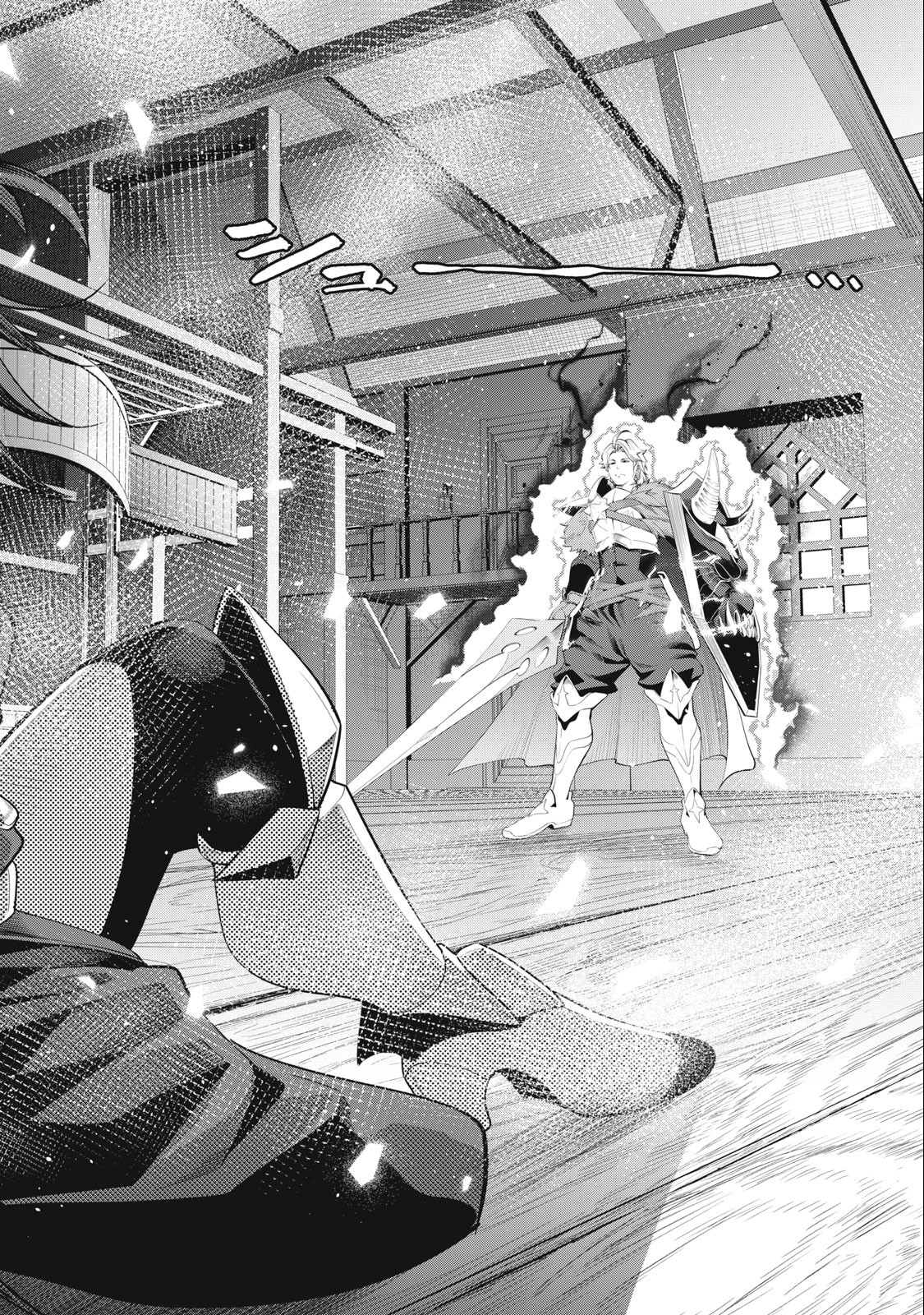 The Exiled Reincarnated Heavy Knight Is Unrivaled in Game Knowledge Chap 28 - Next Chap 29