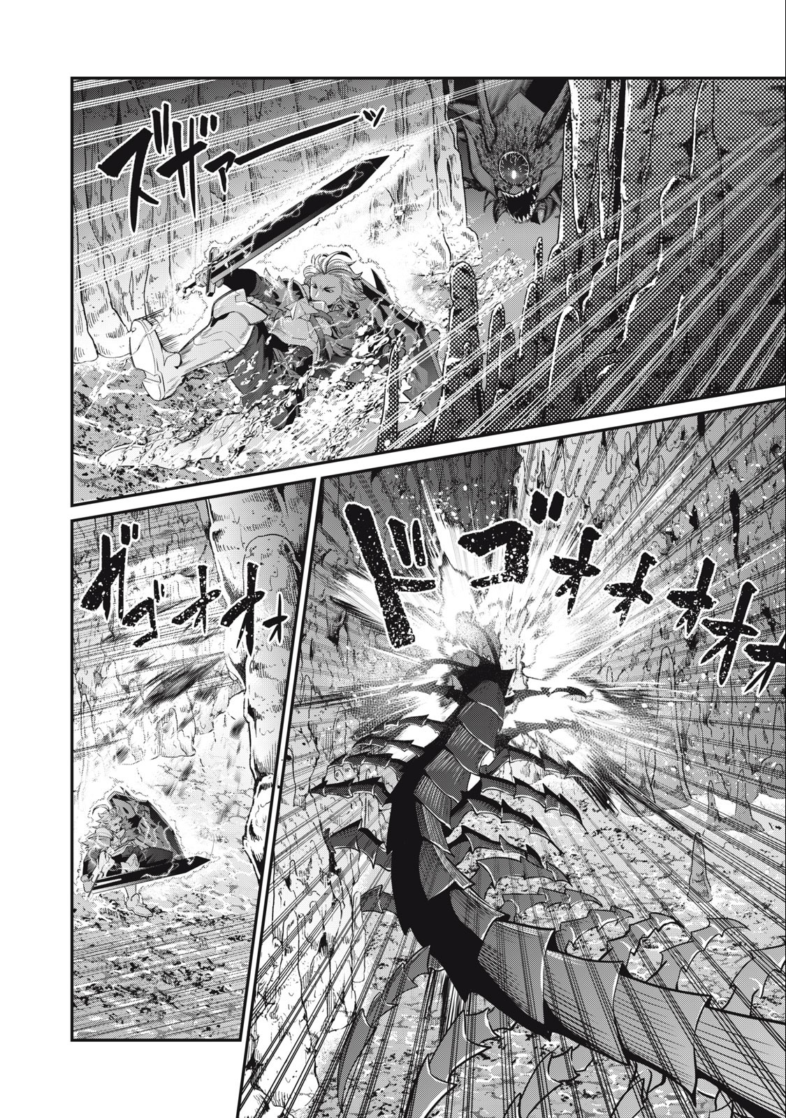 The Exiled Reincarnated Heavy Knight Is Unrivaled in Game Knowledge Chap 39 - Next Chap 40