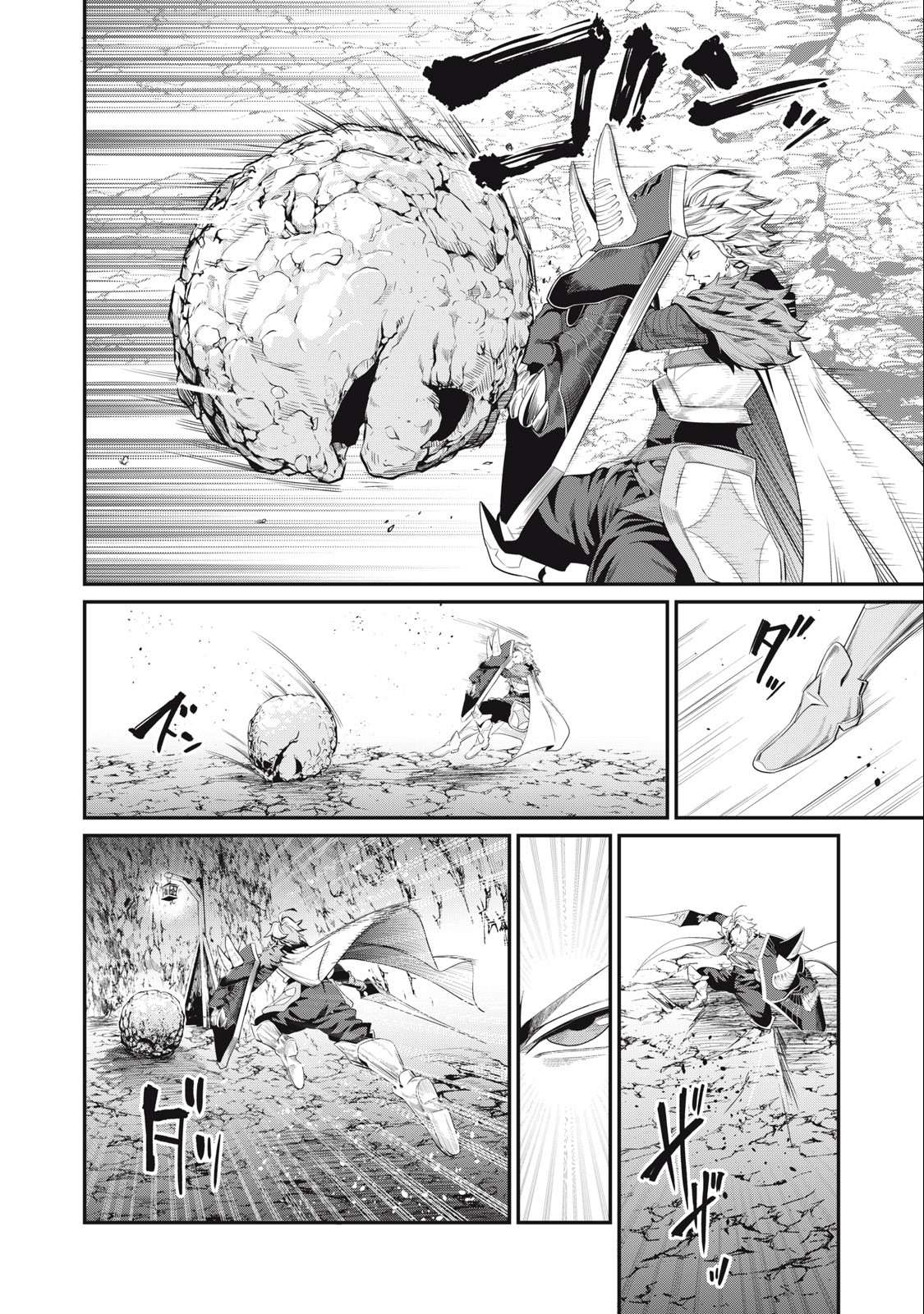 The Exiled Reincarnated Heavy Knight Is Unrivaled in Game Knowledge Chap 30 - Next Chap 31