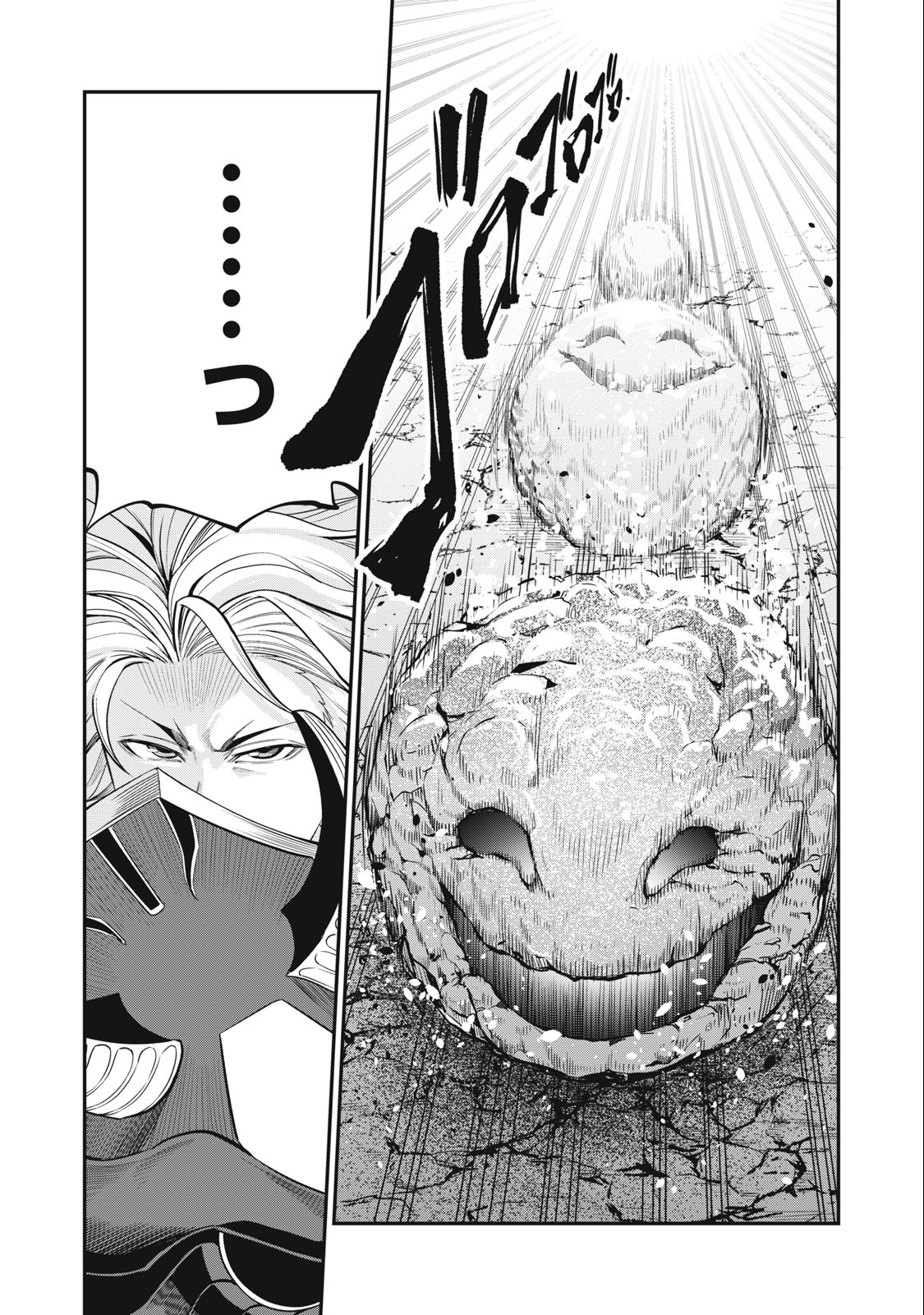 The Exiled Reincarnated Heavy Knight Is Unrivaled in Game Knowledge Chap 30 - Next Chap 31