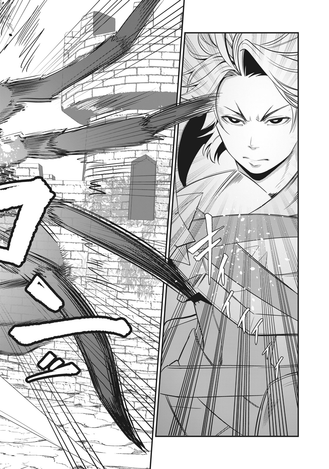 The Exiled Reincarnated Heavy Knight Is Unrivaled in Game Knowledge Chap 3 - Next Chap 4