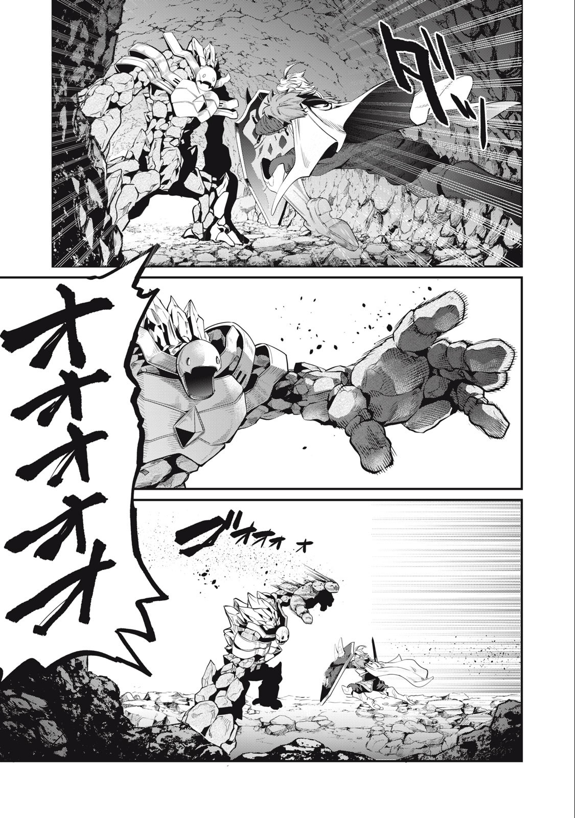 The Exiled Reincarnated Heavy Knight Is Unrivaled in Game Knowledge Chap 33 - Next Chap 34