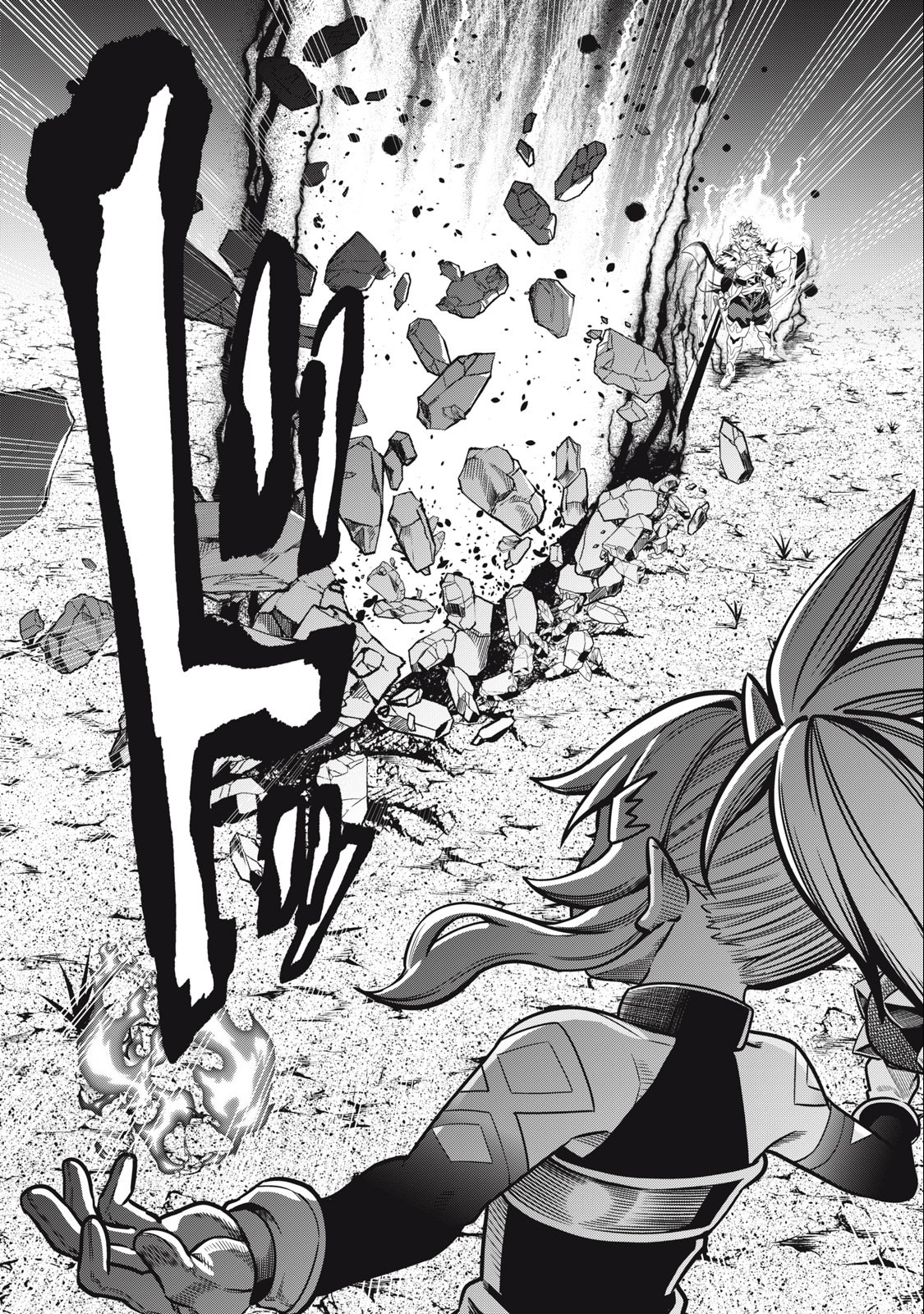 The Exiled Reincarnated Heavy Knight Is Unrivaled in Game Knowledge Chap 47 - Next Chap 48