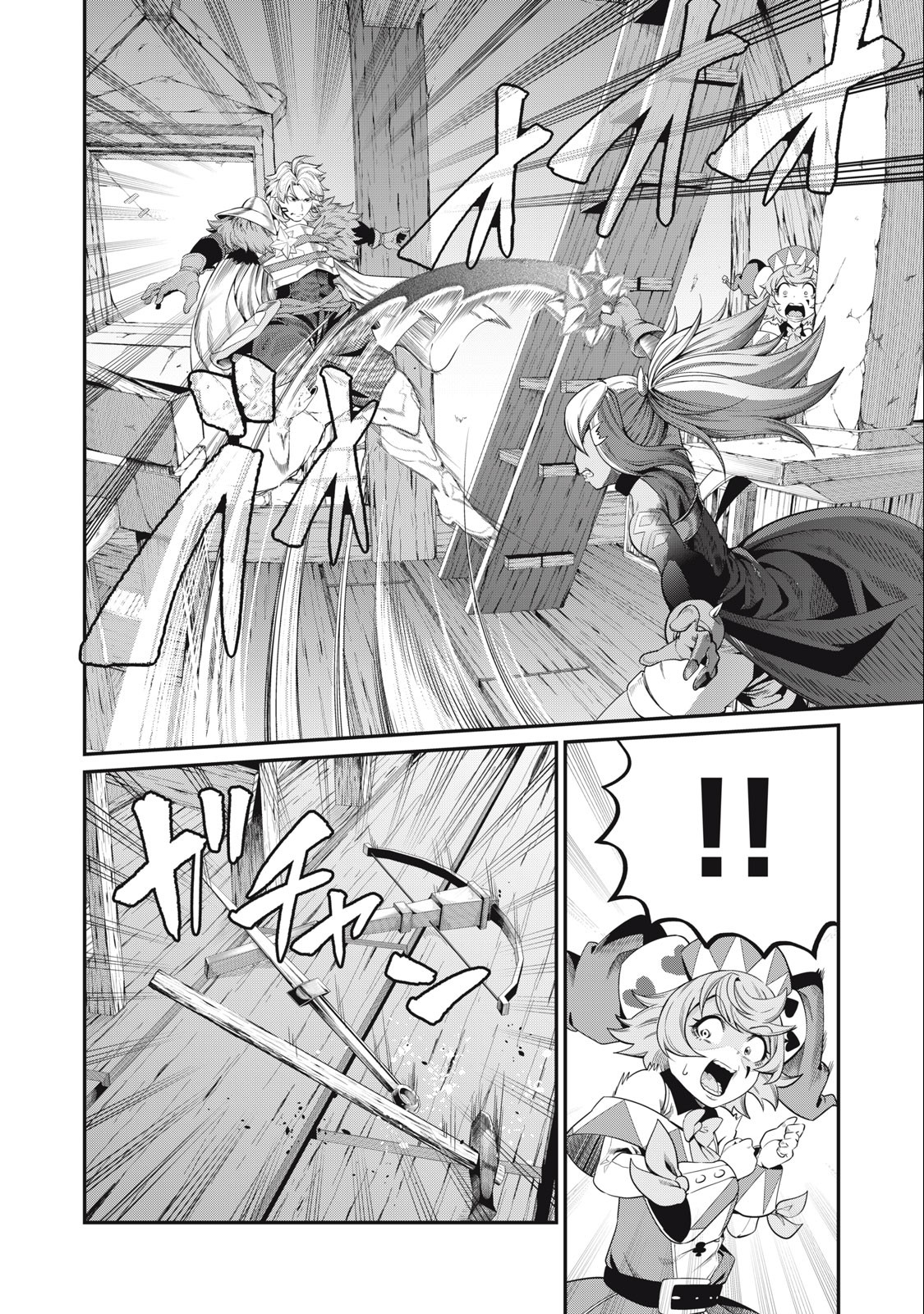 The Exiled Reincarnated Heavy Knight Is Unrivaled in Game Knowledge Chap 46 - Next Chap 47