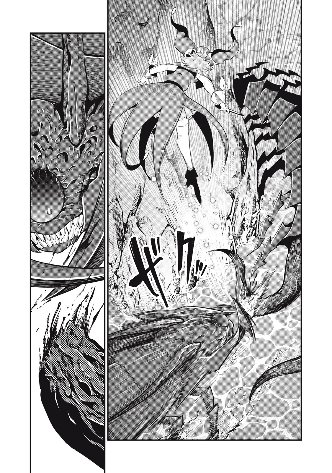 The Exiled Reincarnated Heavy Knight Is Unrivaled in Game Knowledge Chap 40 - Next Chap 41
