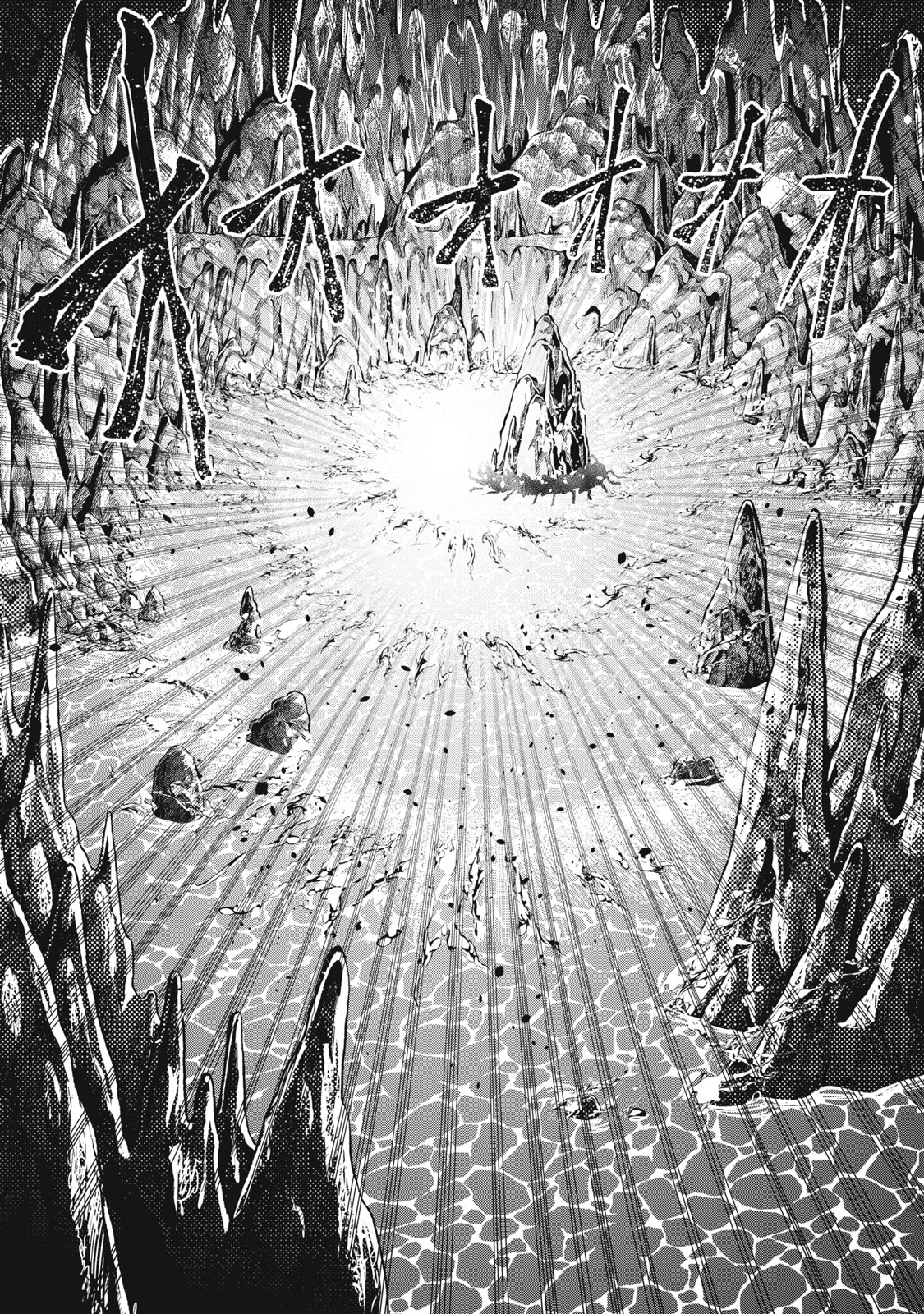 The Exiled Reincarnated Heavy Knight Is Unrivaled in Game Knowledge Chap 41 - Next Chap 42