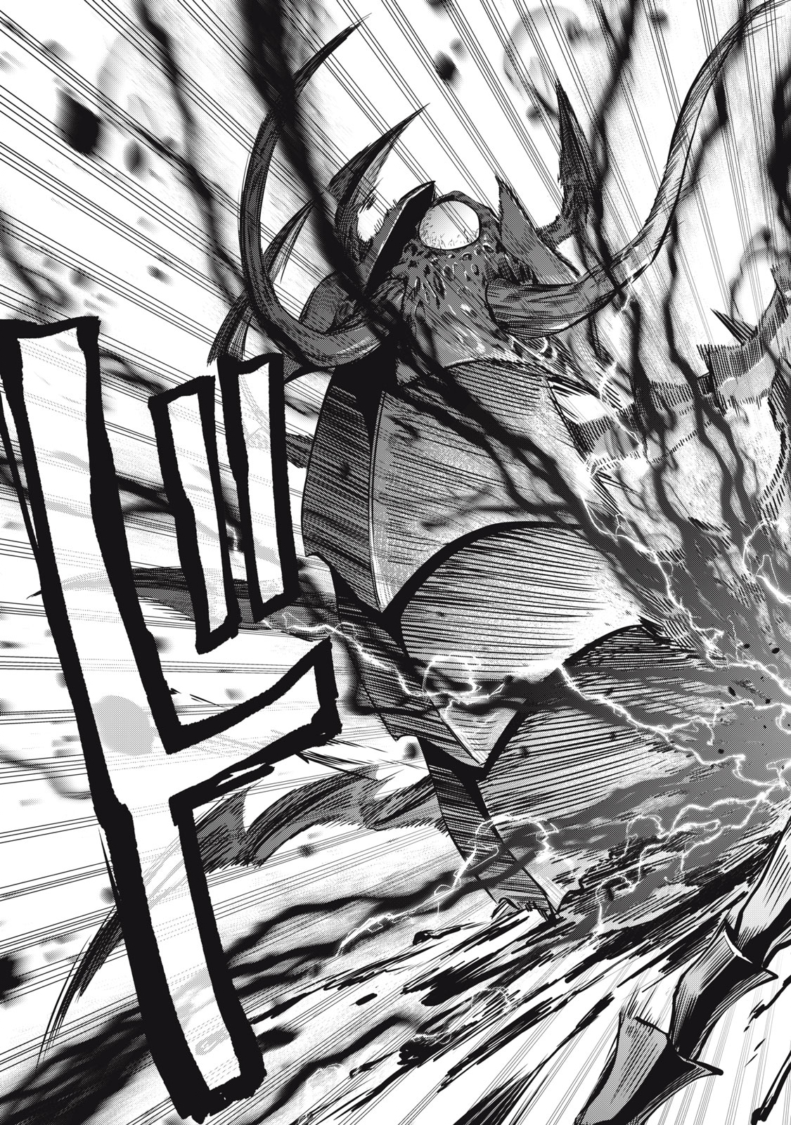 The Exiled Reincarnated Heavy Knight Is Unrivaled in Game Knowledge Chap 41 - Next Chap 42