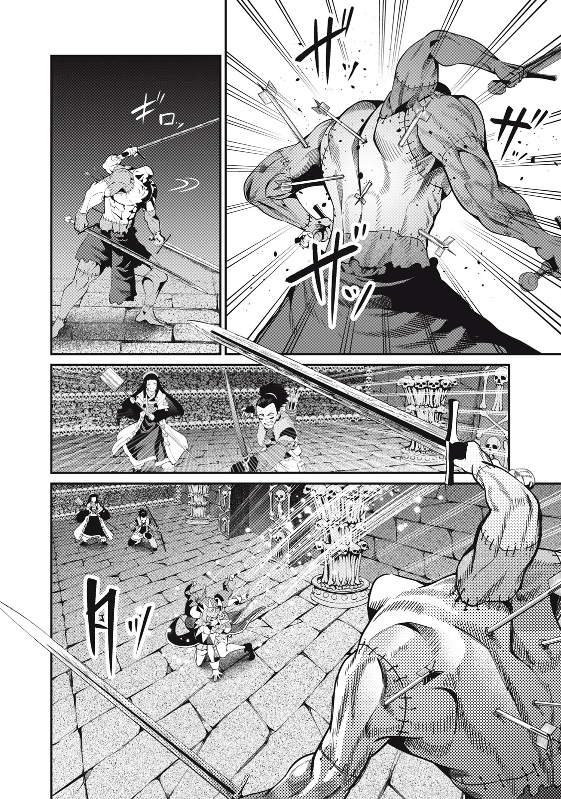 The Exiled Reincarnated Heavy Knight Is Unrivaled in Game Knowledge Chap 57 - Next Chap 58