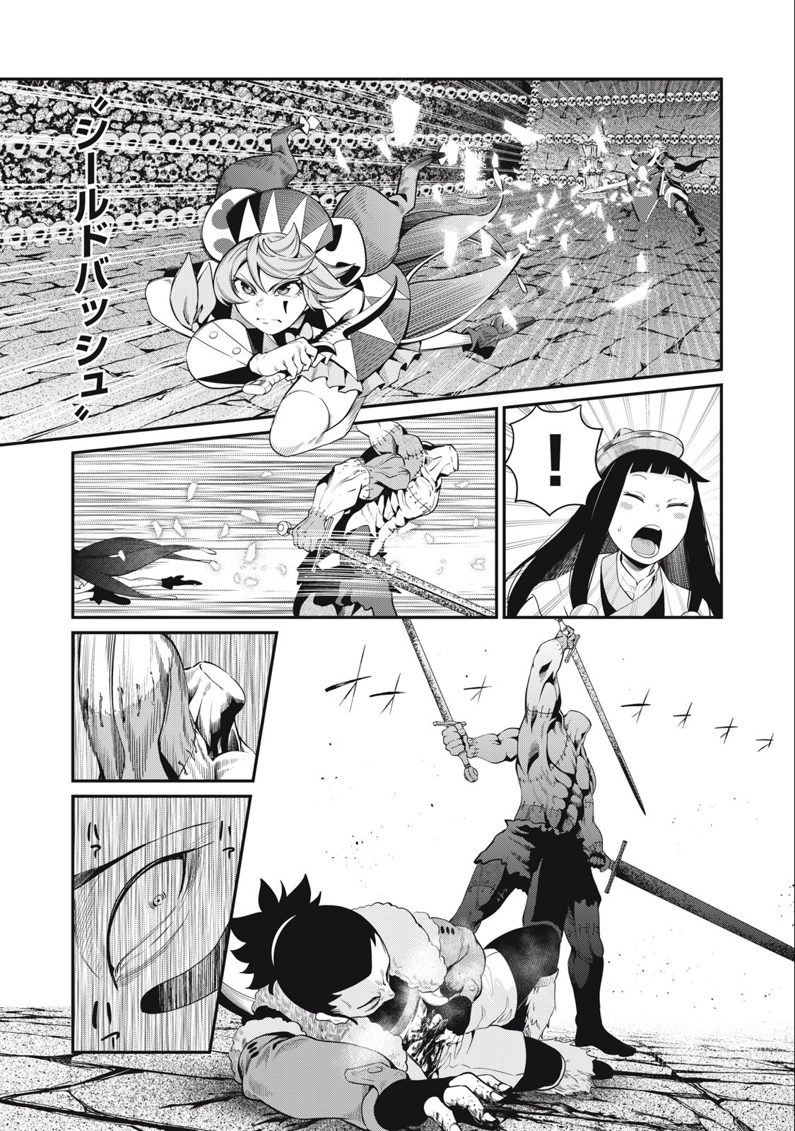 The Exiled Reincarnated Heavy Knight Is Unrivaled in Game Knowledge Chap 54 - Next Chap 55