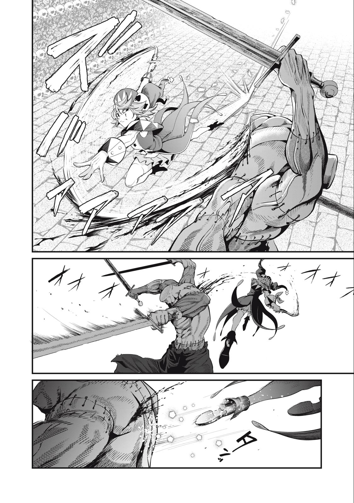 The Exiled Reincarnated Heavy Knight Is Unrivaled in Game Knowledge Chap 54 - Next Chap 55