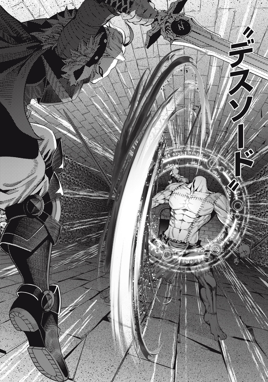 The Exiled Reincarnated Heavy Knight Is Unrivaled in Game Knowledge Chap 55 - Next Chap 56