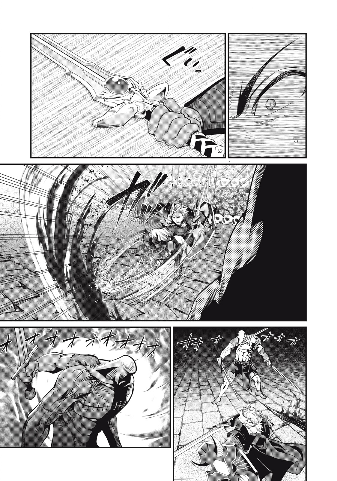 The Exiled Reincarnated Heavy Knight Is Unrivaled in Game Knowledge Chap 55 - Next Chap 56