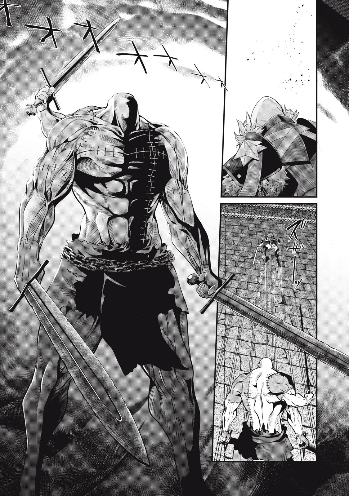 The Exiled Reincarnated Heavy Knight Is Unrivaled in Game Knowledge Chap 56 - Next Chap 57