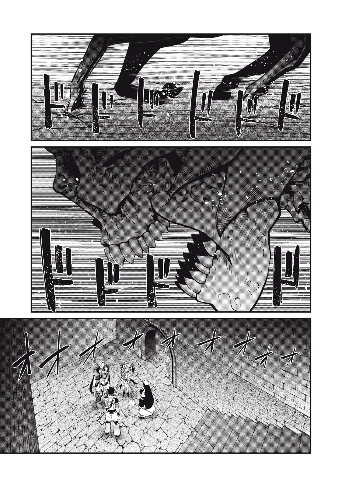 The Exiled Reincarnated Heavy Knight Is Unrivaled in Game Knowledge Chap 60 - Next Chap 61