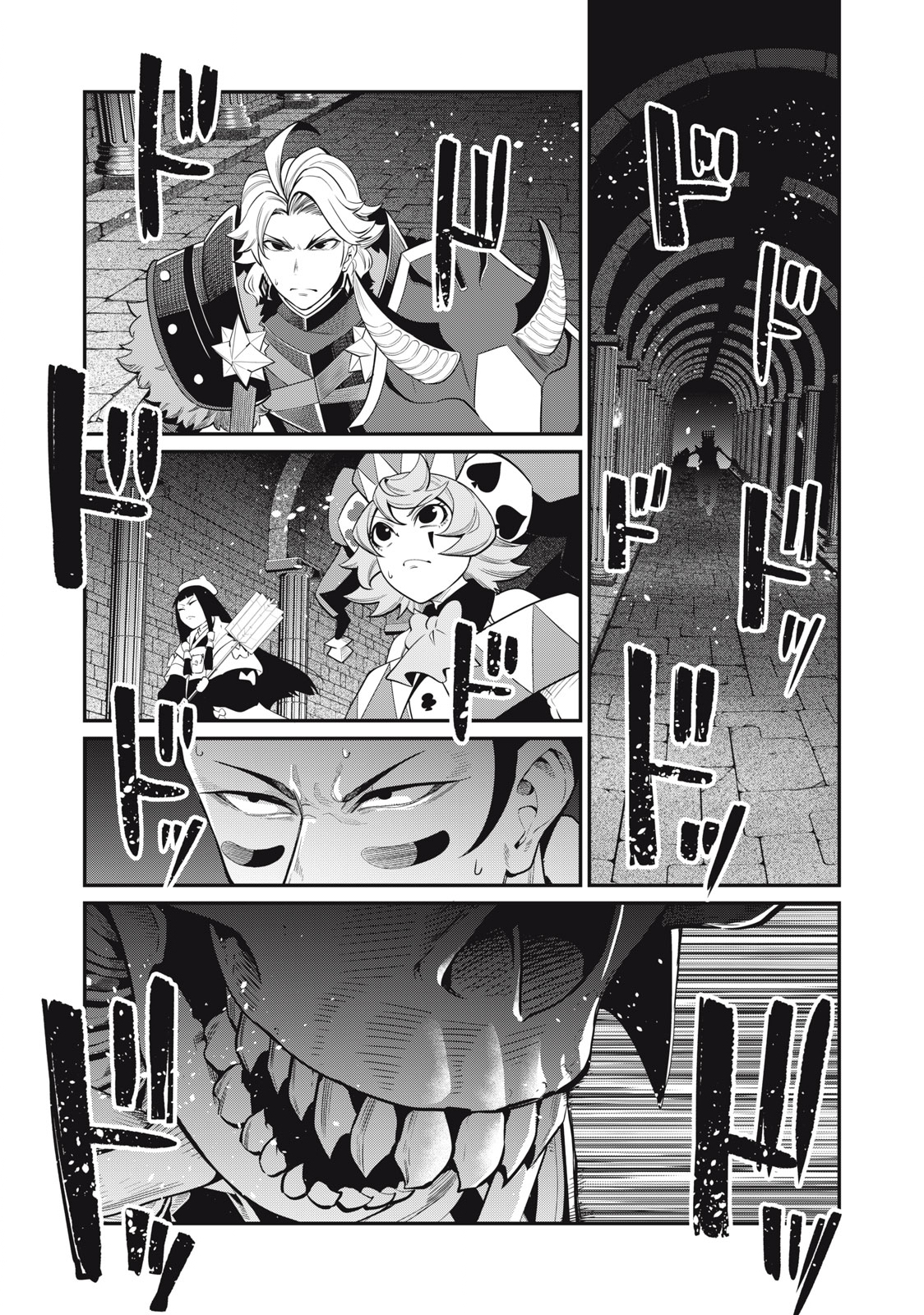 The Exiled Reincarnated Heavy Knight Is Unrivaled in Game Knowledge Chap 60 - Next Chap 61