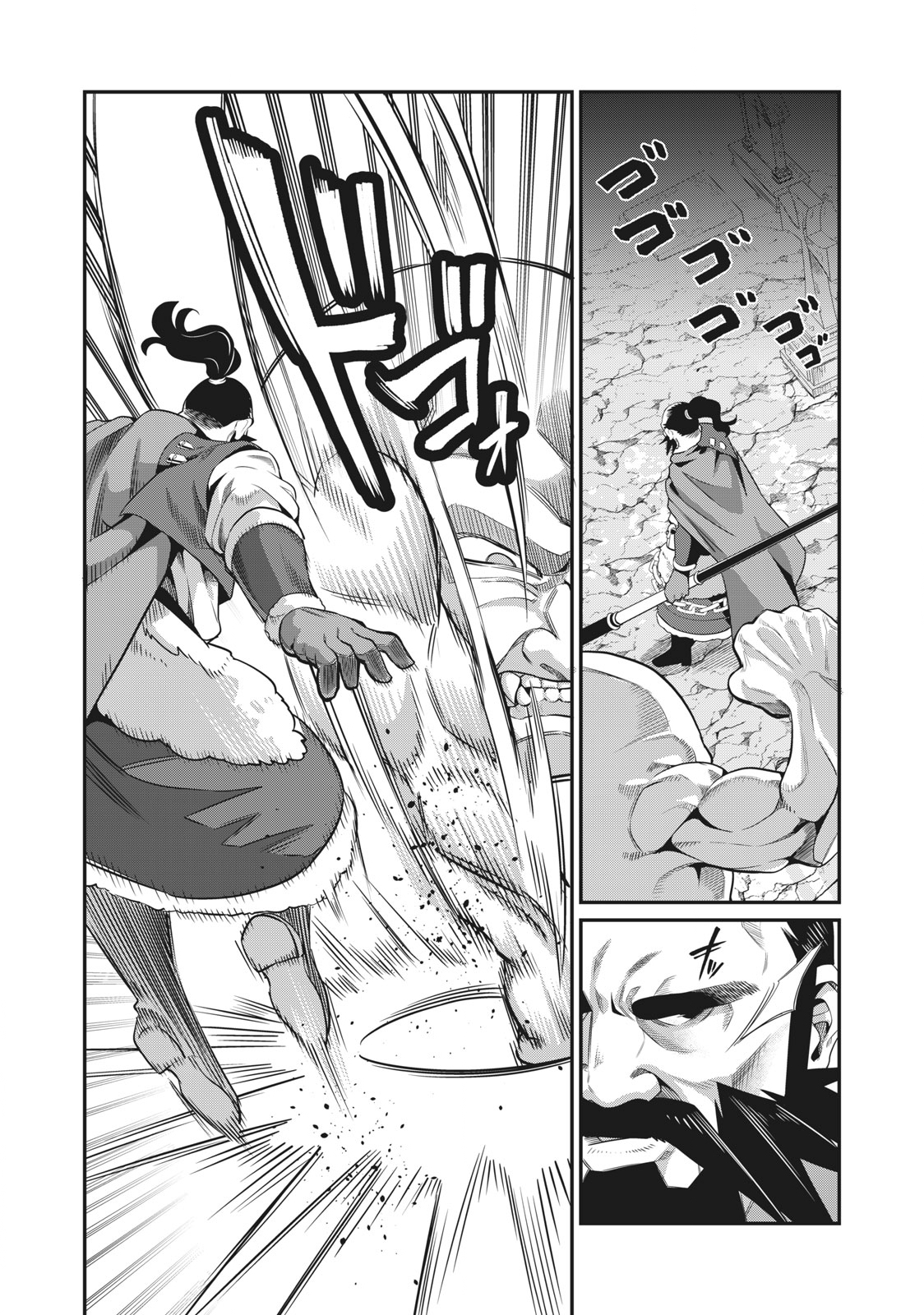 The Exiled Reincarnated Heavy Knight Is Unrivaled in Game Knowledge Chap 6 - Next Chap 7