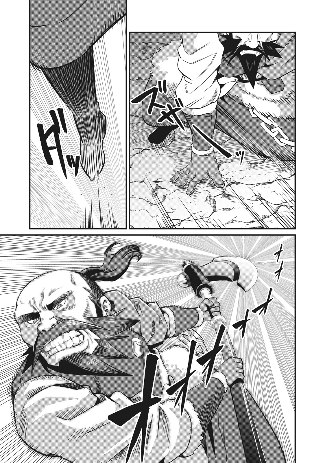 The Exiled Reincarnated Heavy Knight Is Unrivaled in Game Knowledge Chap 6 - Next Chap 7